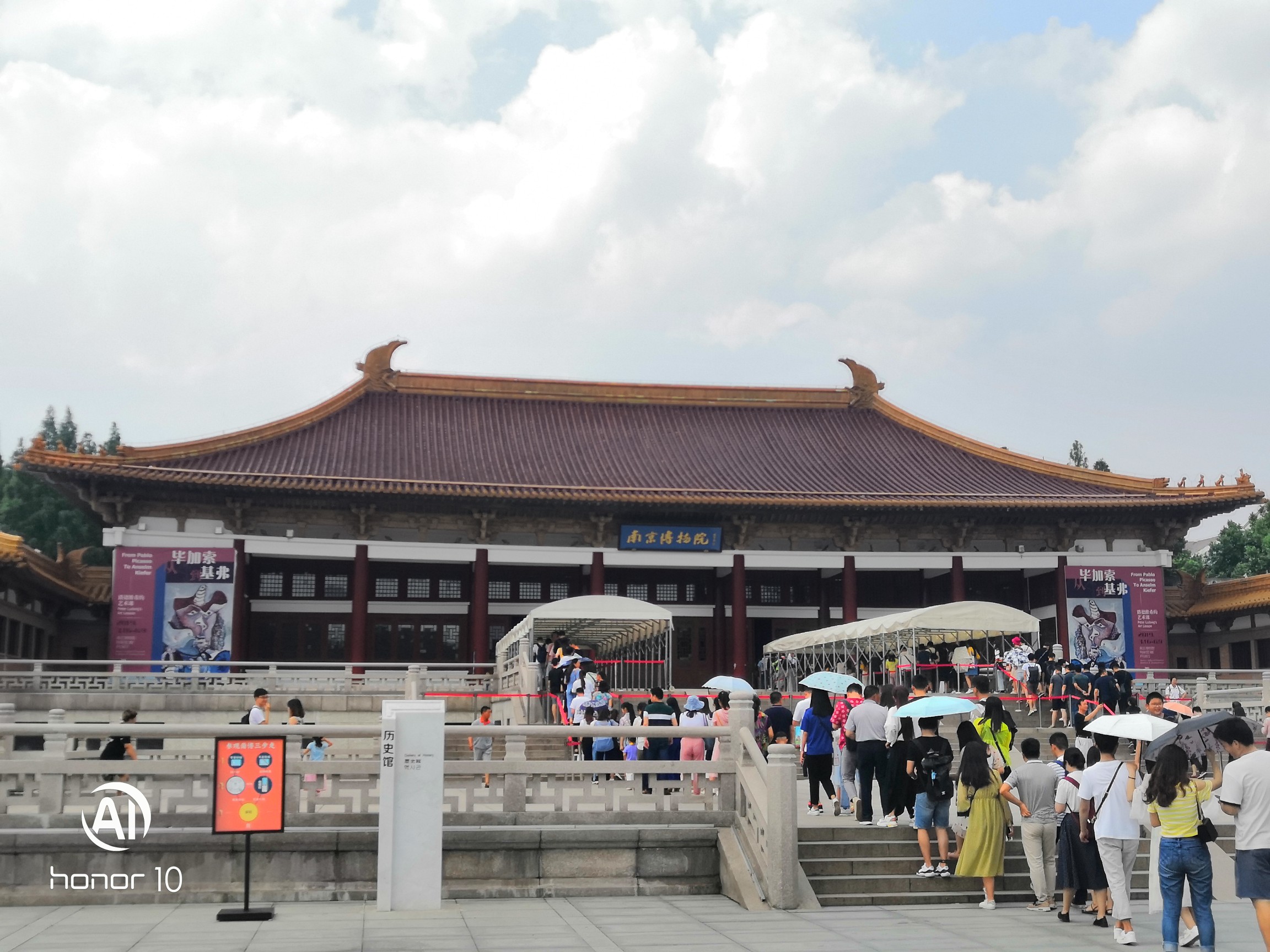 IMG_20190607_141821.jpg
