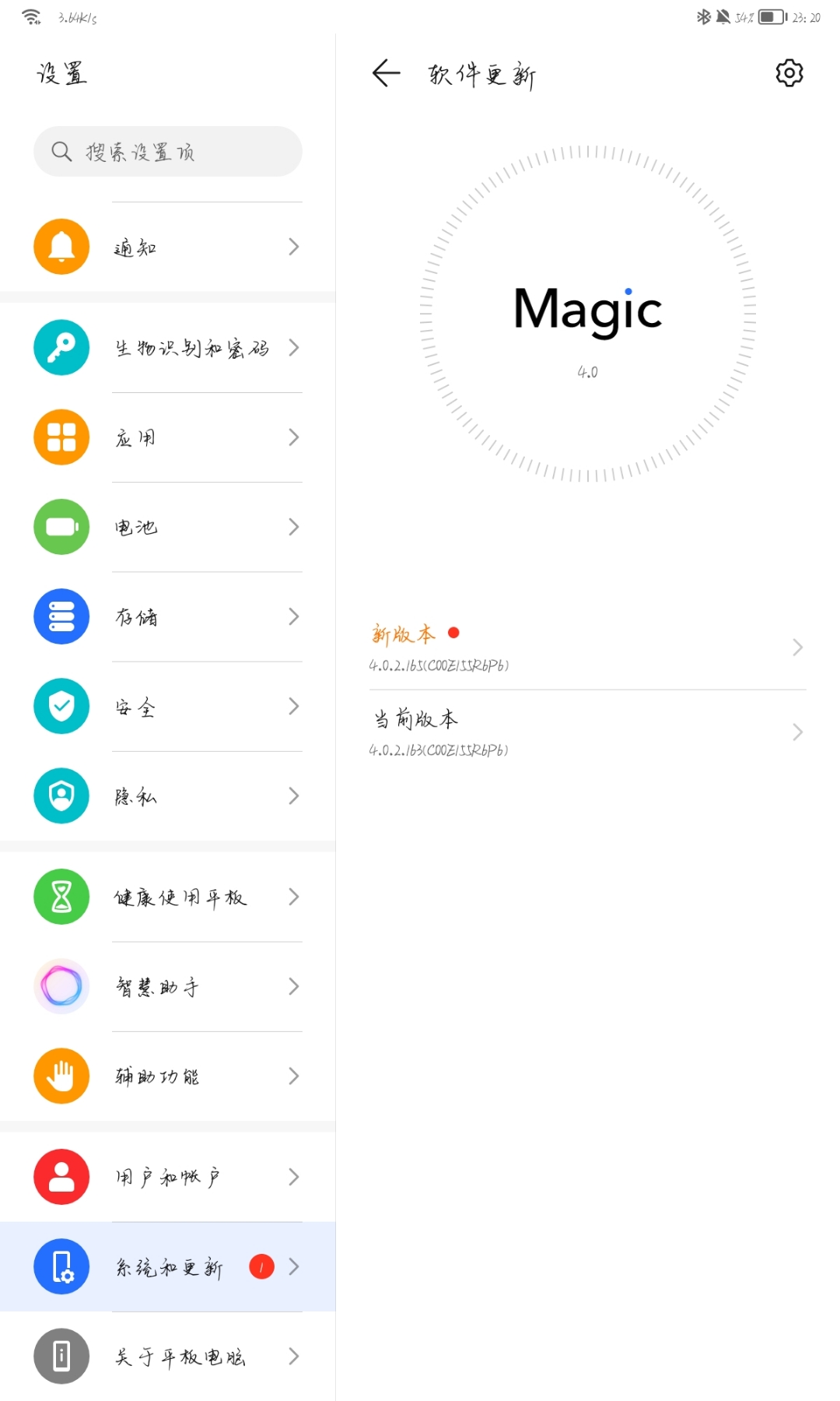 Screenshot_20210706_232053.jpg