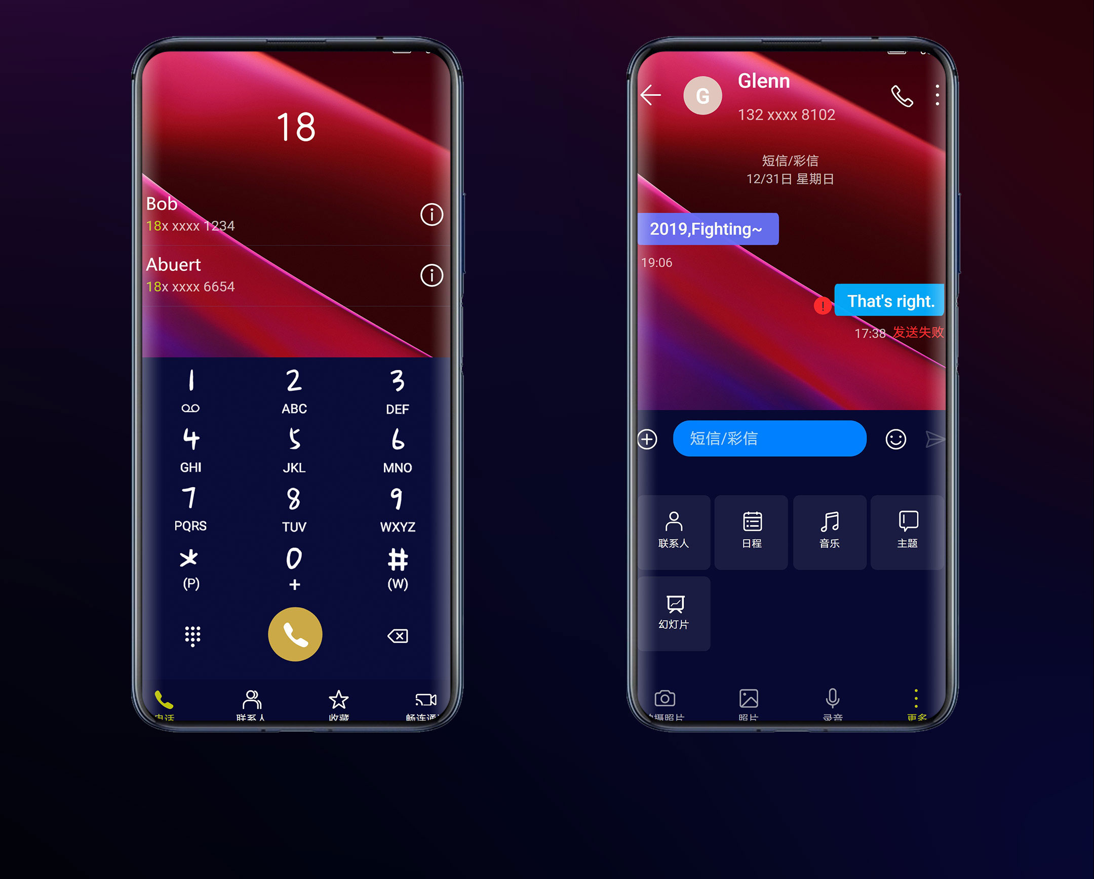 宣传图_04.jpg