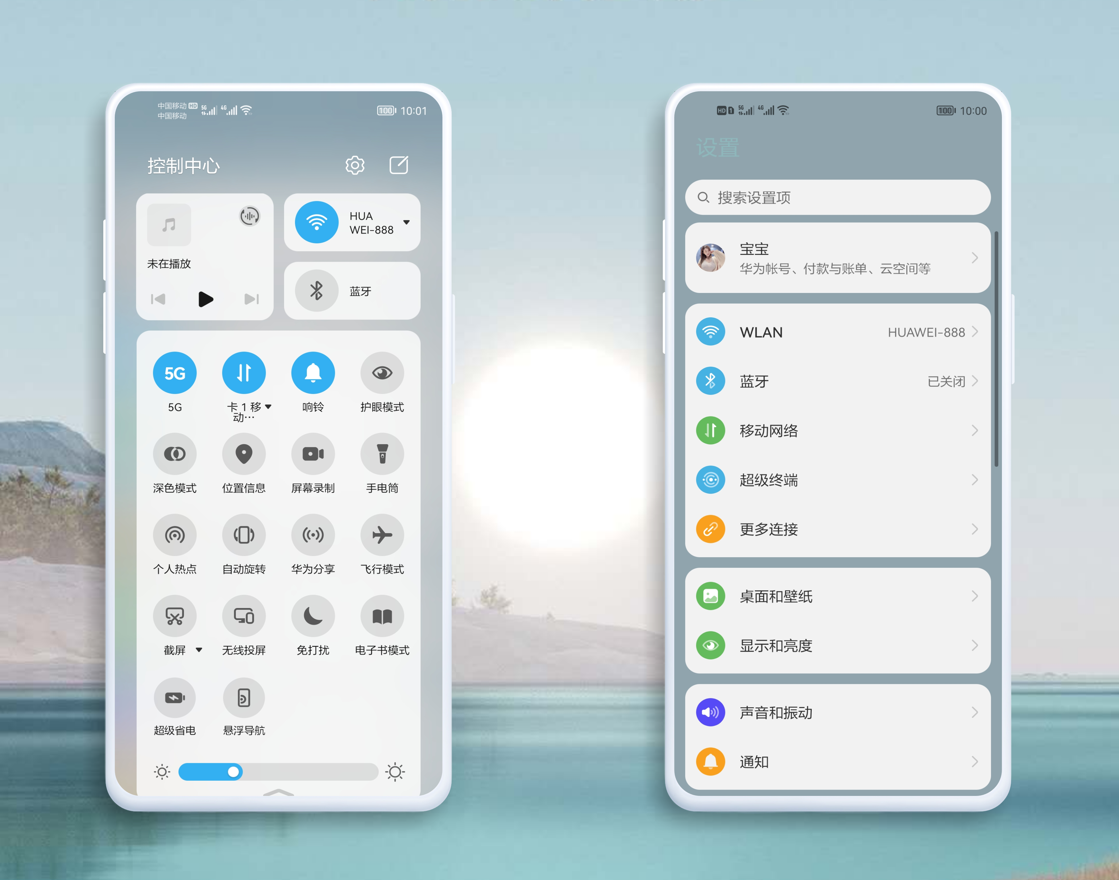 微信图片_20210707102334.png