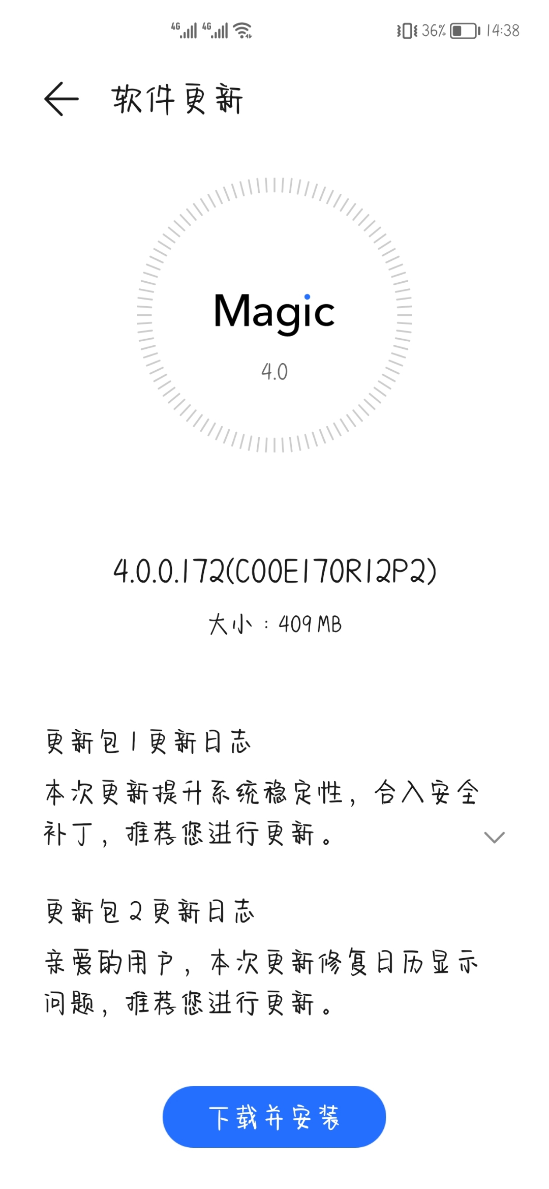 Screenshot_20210707_143844.jpg