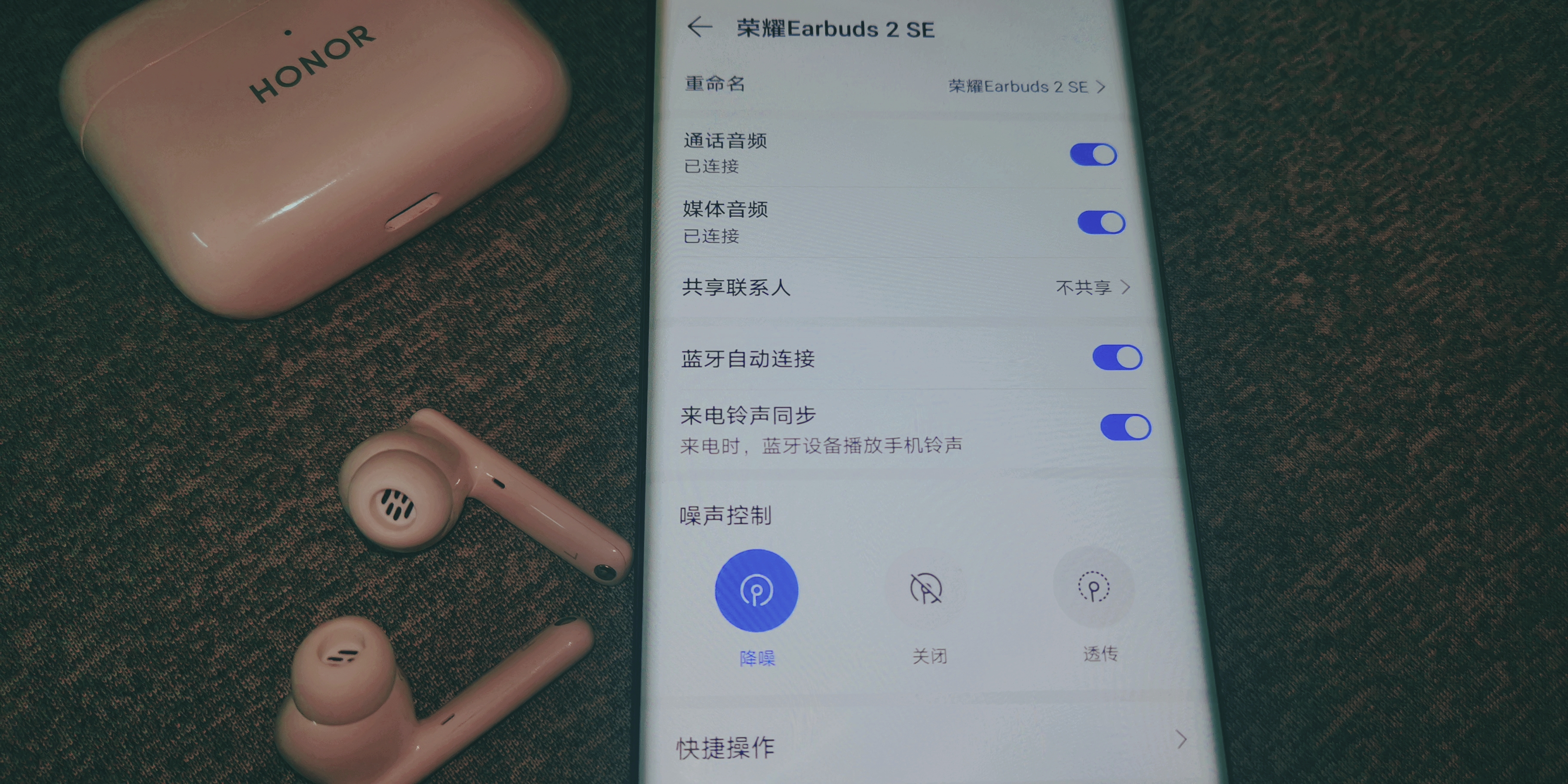 B612Kaji_20210628_171406_260.jpg