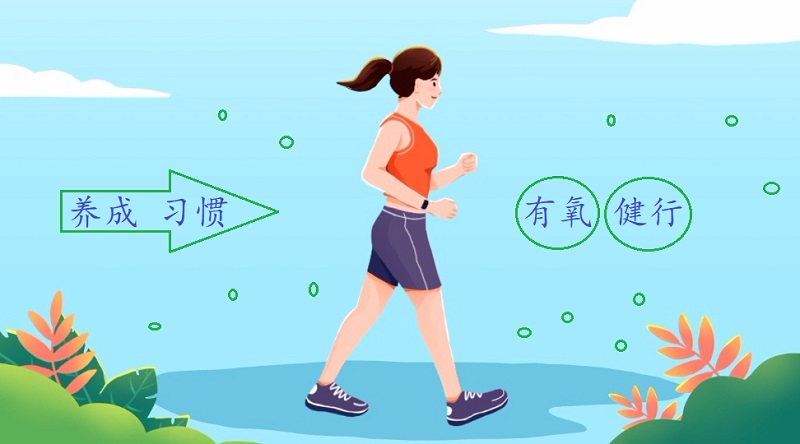 Screenshot_20210707_061747_com.huawei.health_edit.jpg