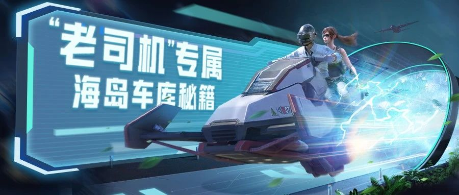 www.toutiao.com_1882095393.png