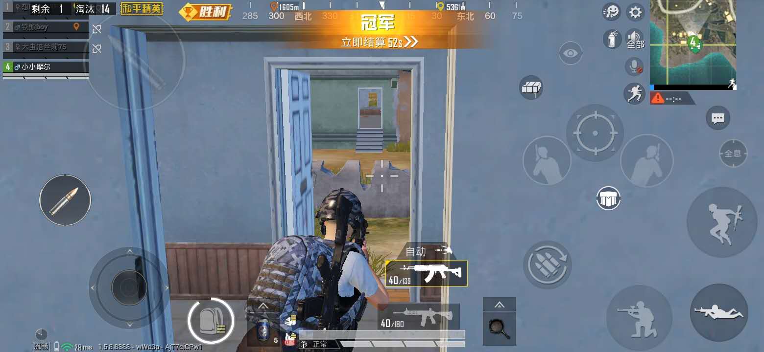 微信图片_202003231740243.jpg