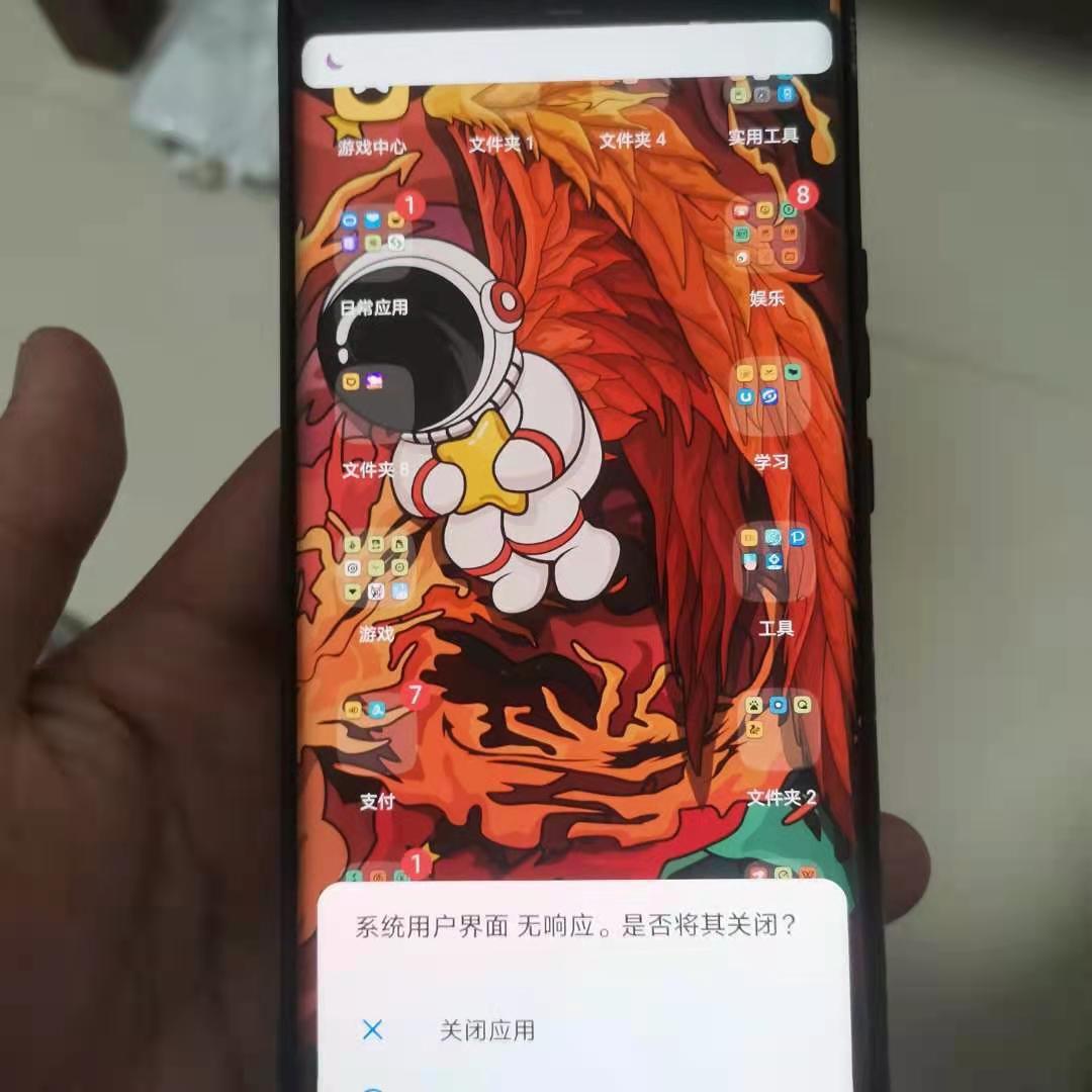 mmexport1625667258004.jpg