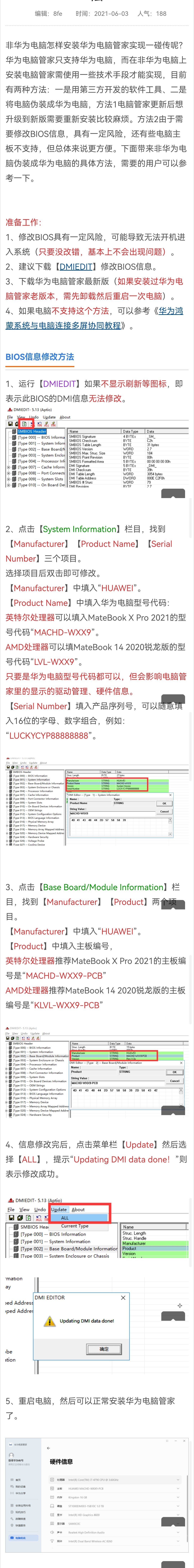 Screenshot_20210707_232826.jpg