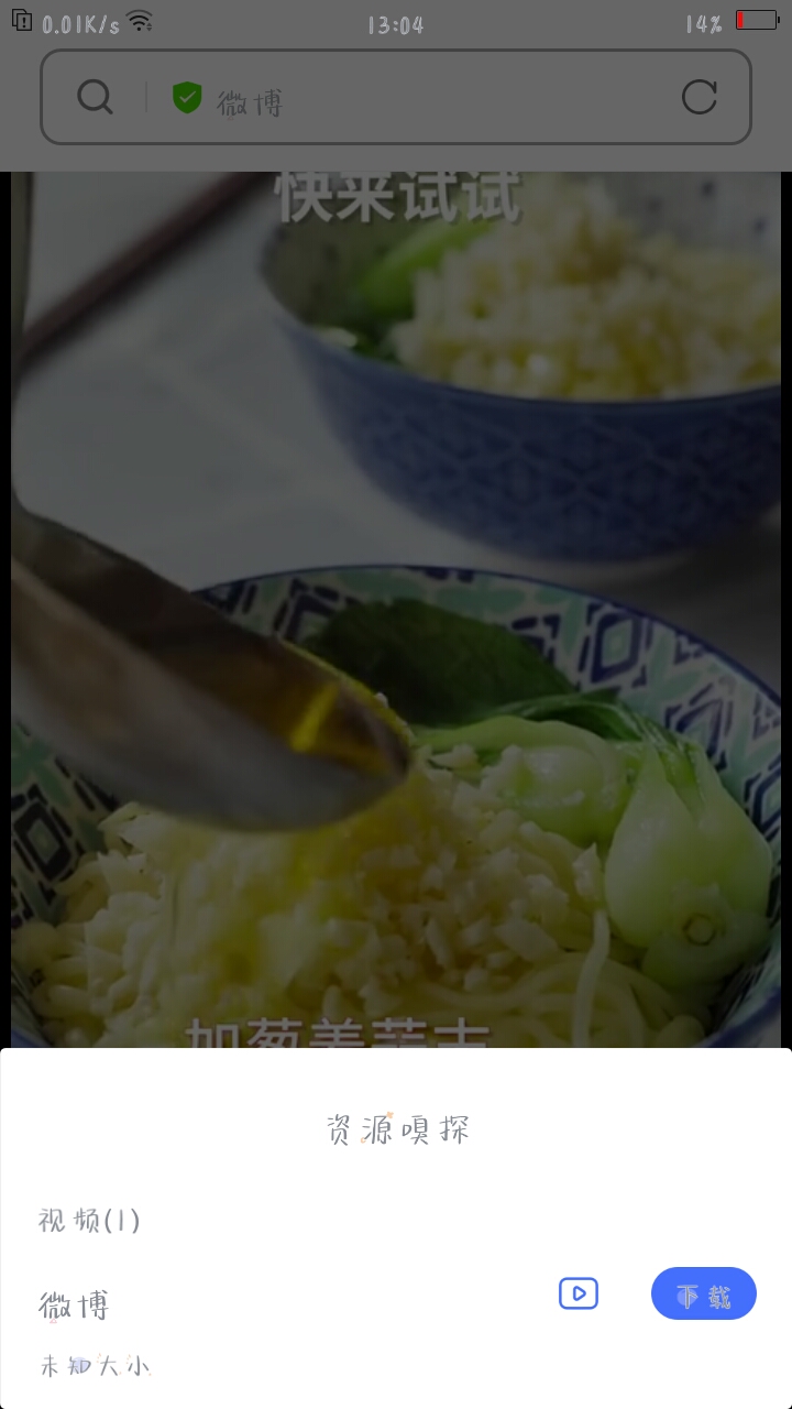 Screenshot_2021-07-08-13-04-05-16.png