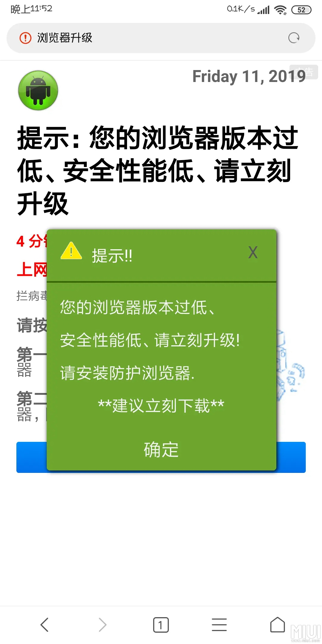 8f4bf9000068acb7874e643a47c90f600f7061e2c16f5b6f7d01e8af1d545521.0.JPEG