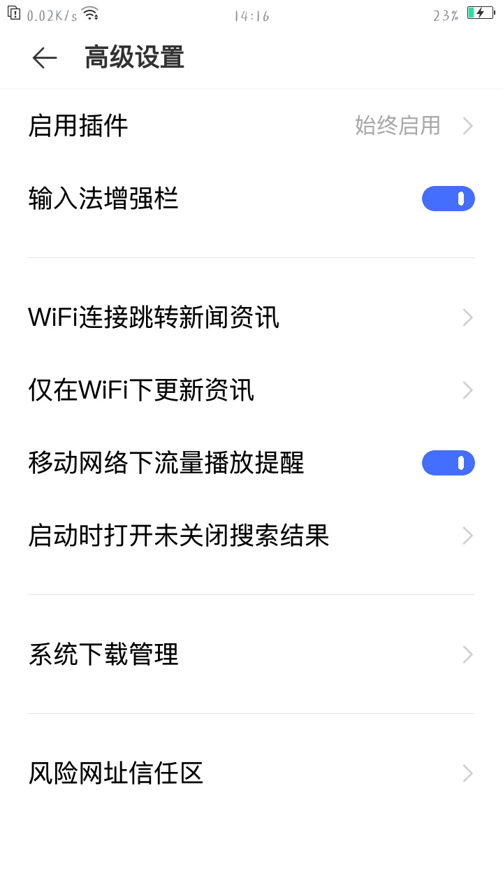 Screenshot_2021-07-08-14-16-45-54.png