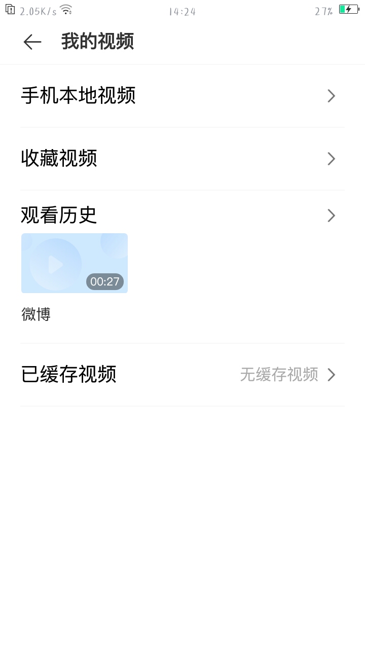 Screenshot_2021-07-08-14-24-30-66.png