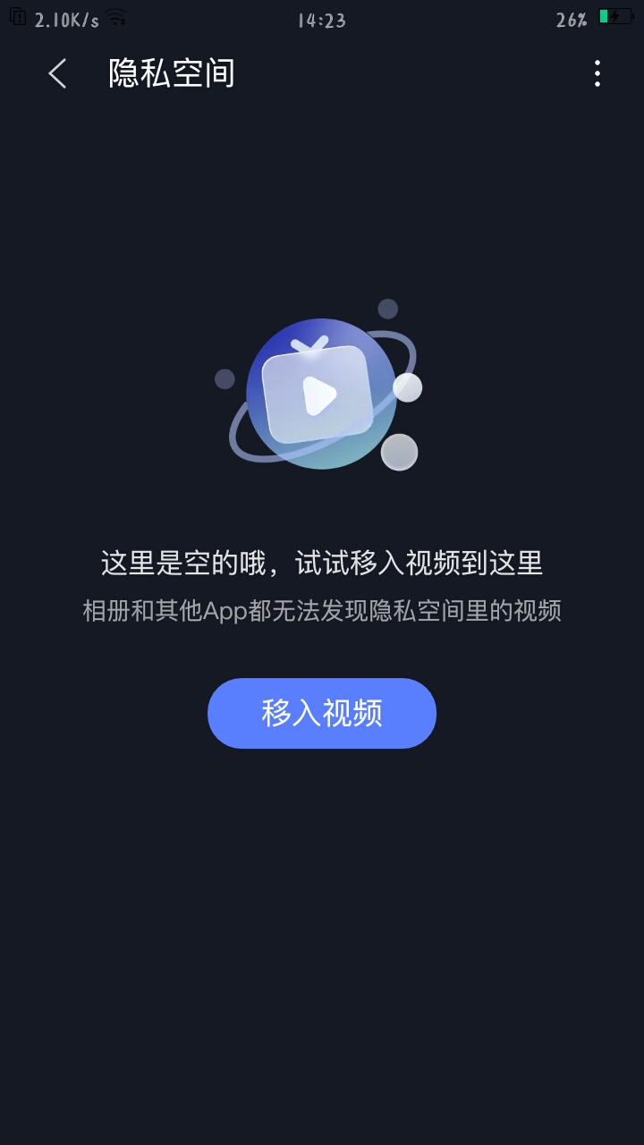 Screenshot_2021-07-08-14-23-11-12.png