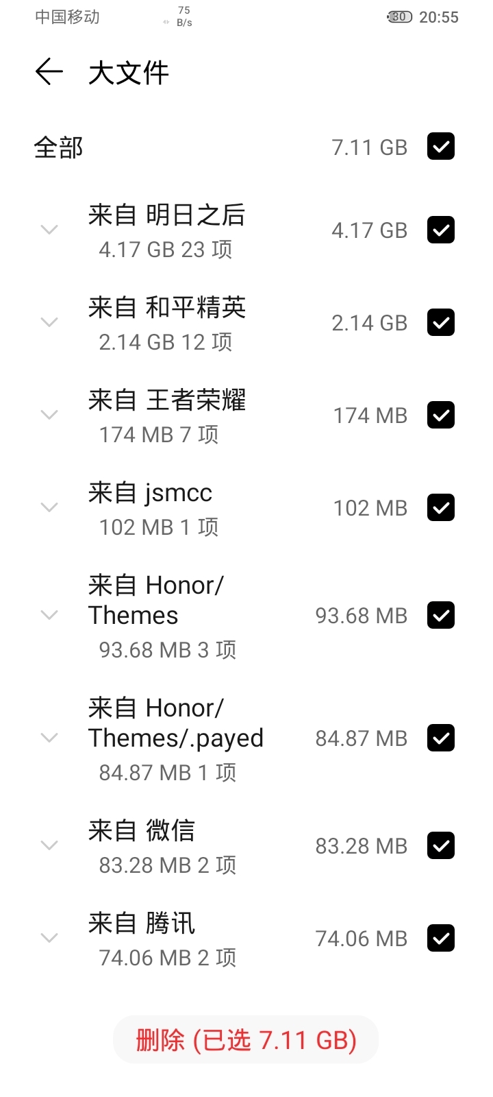 Screenshot_20210708_205521.jpg