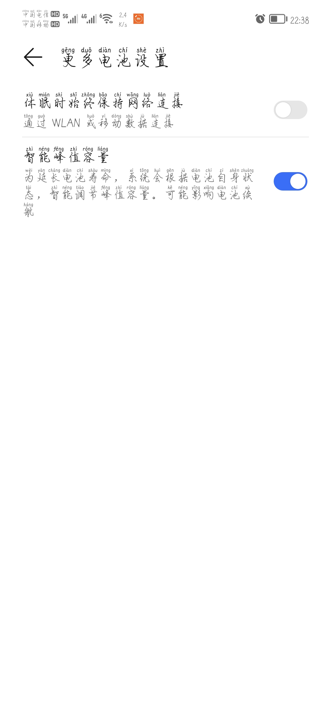 Screenshot_20210708_223848.jpg