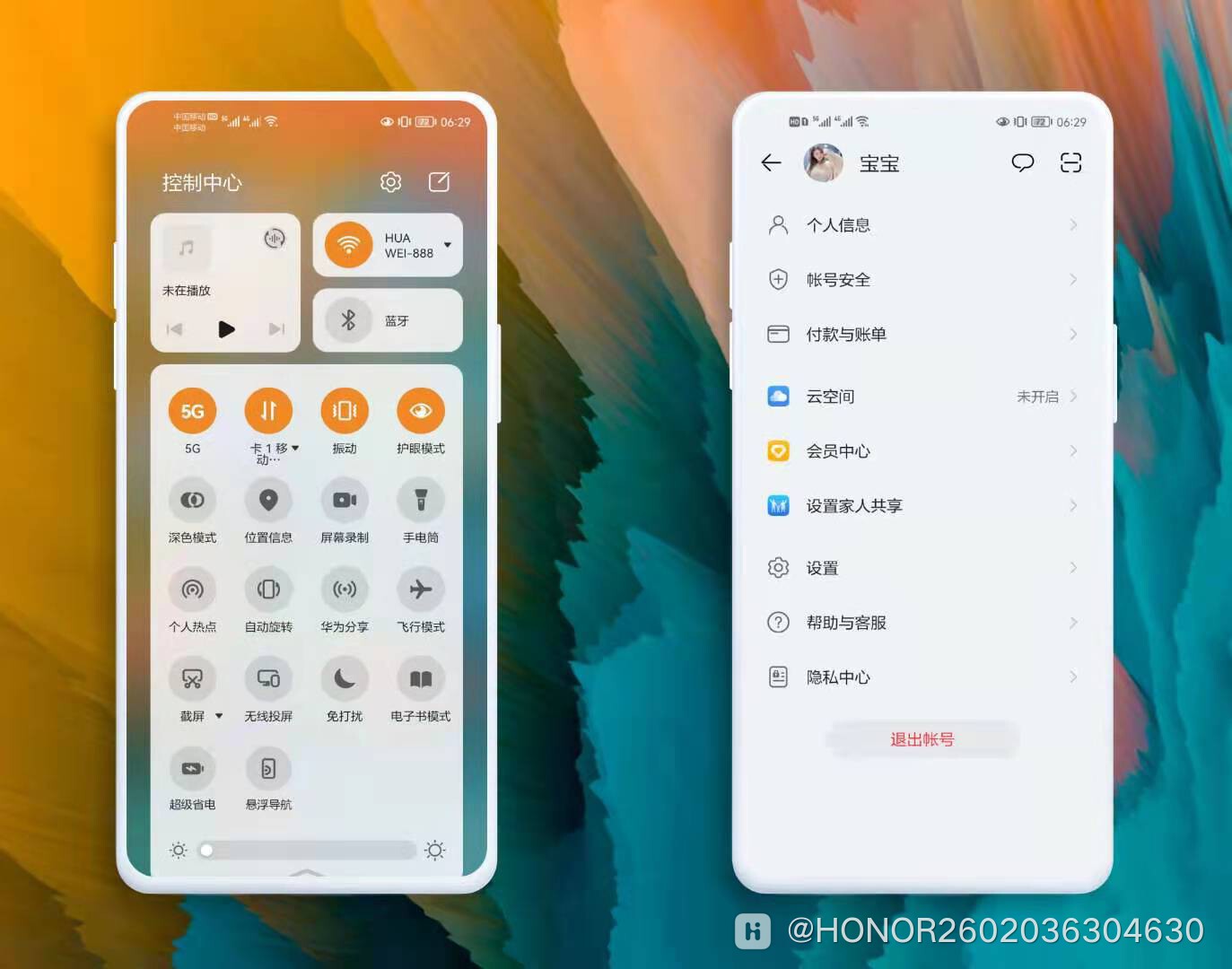 微信图片_20210708065812.jpg