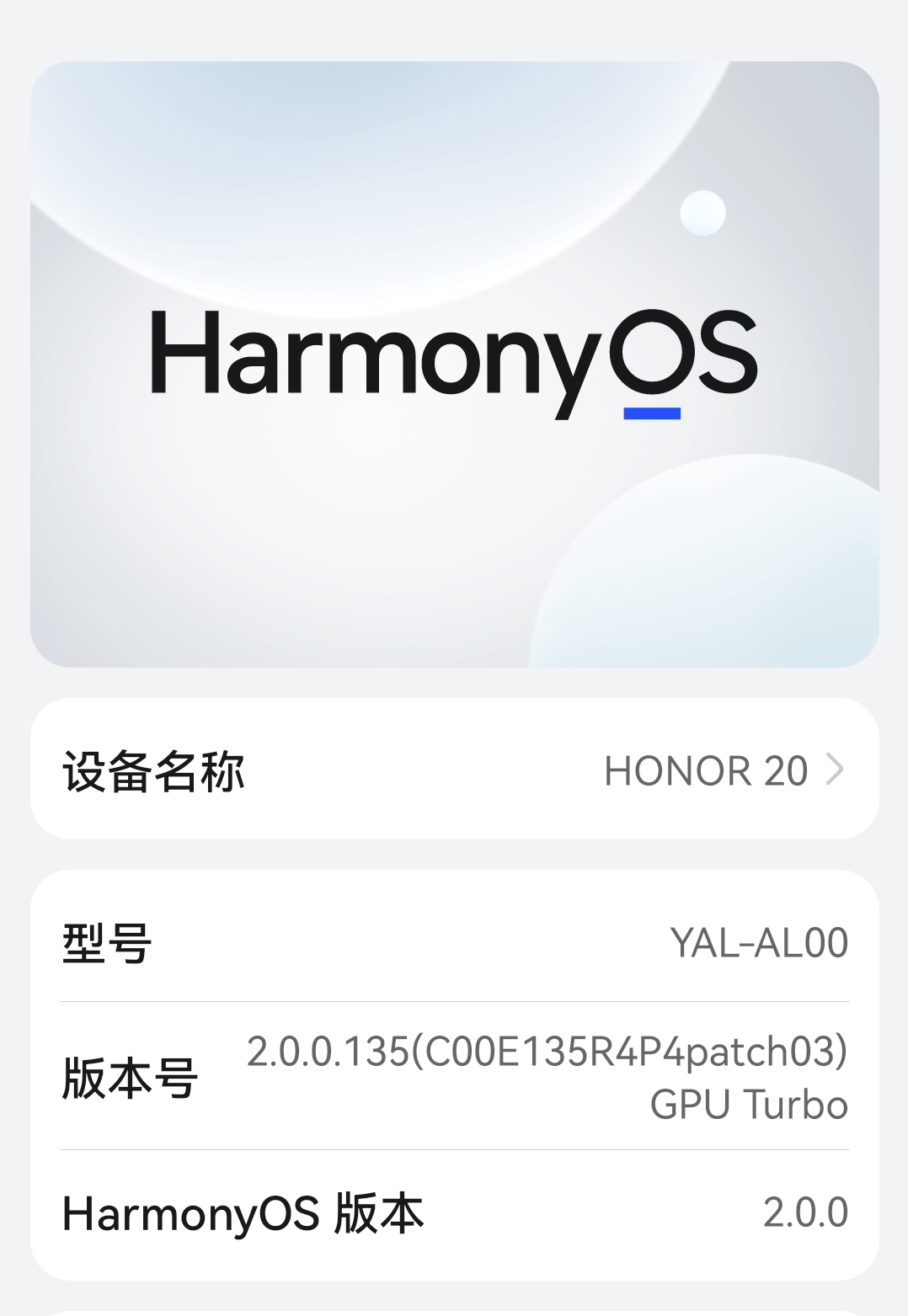 Screenshot_20210708_235455_com.android.settings.png