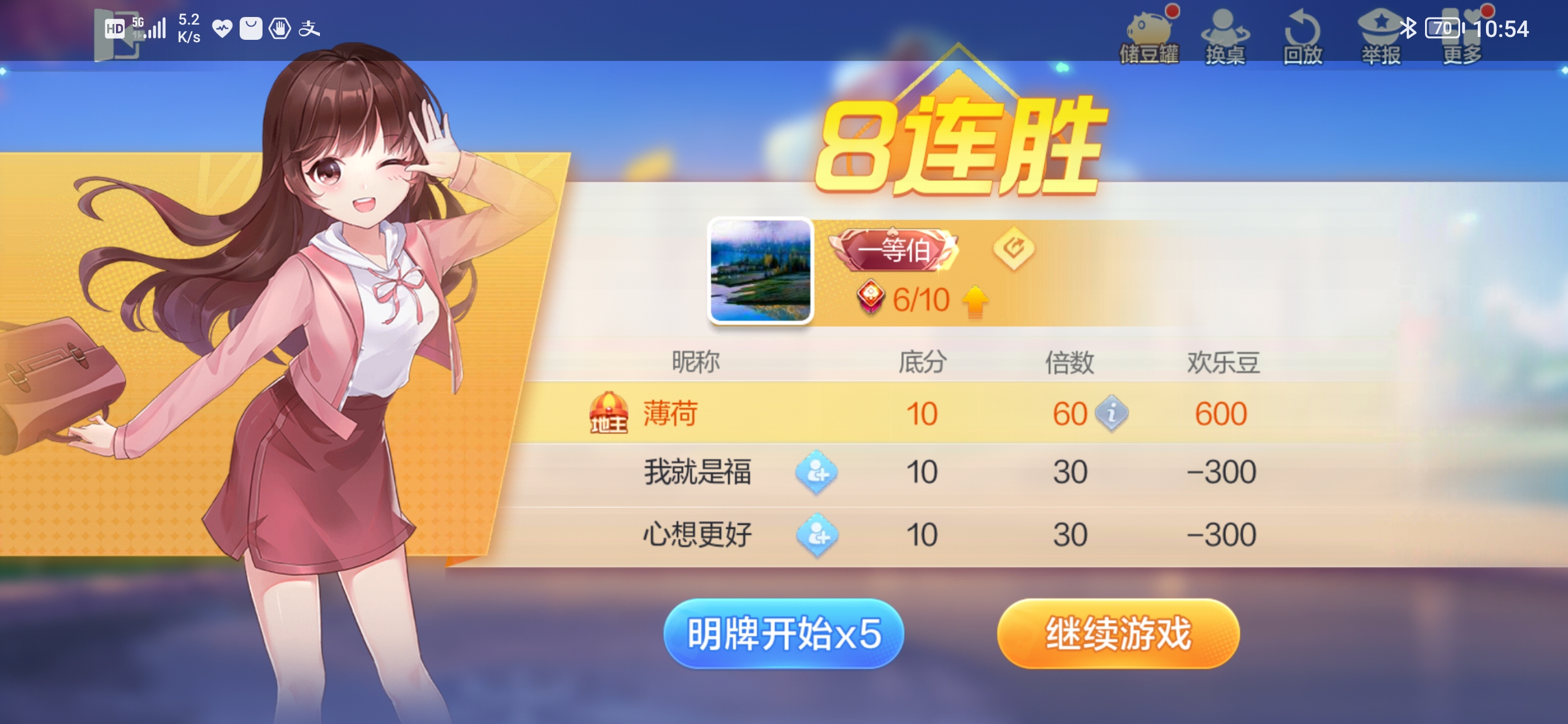 Screenshot_20210708_105412.jpg