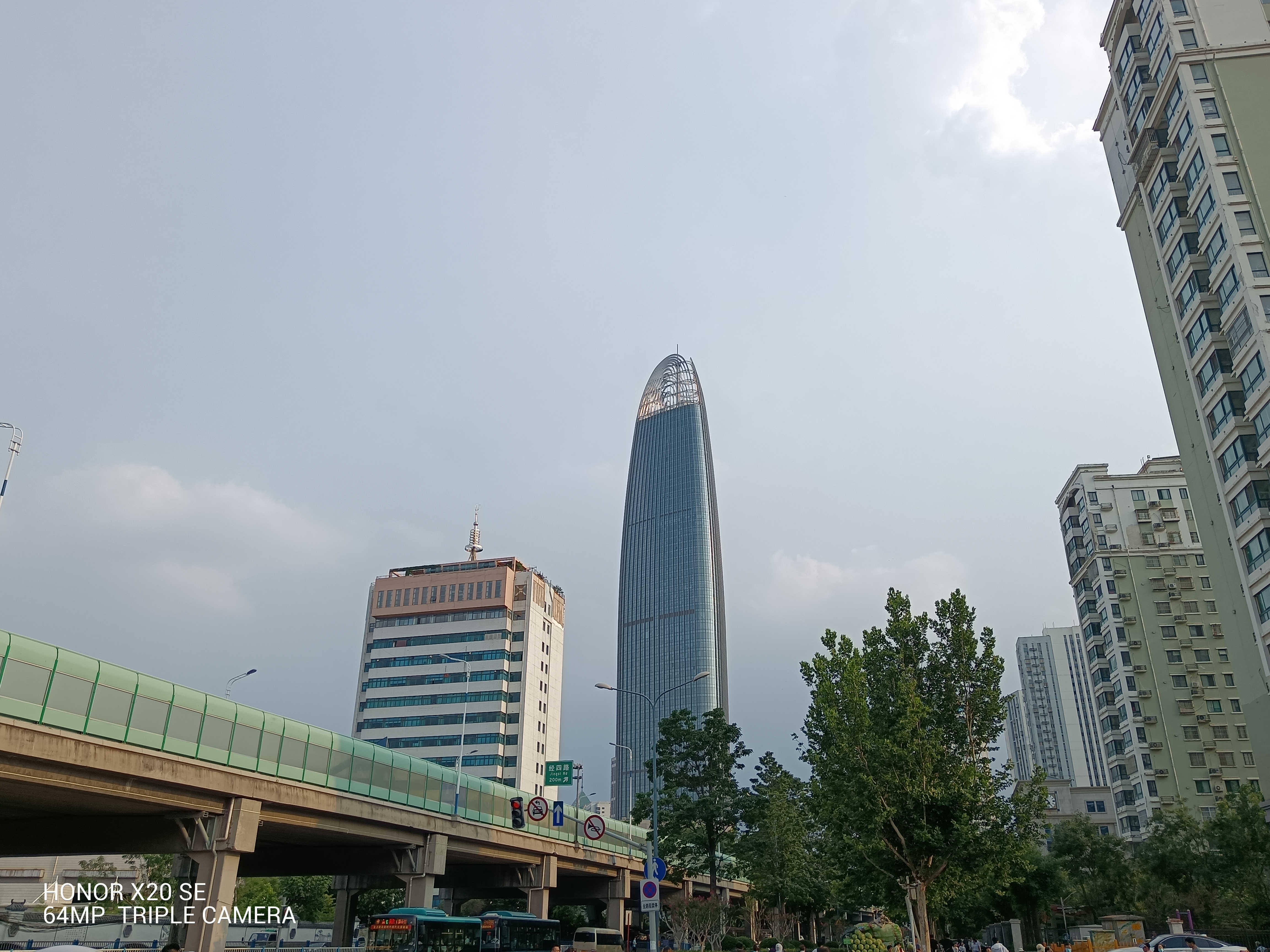 IMG_20210708_172505.jpg