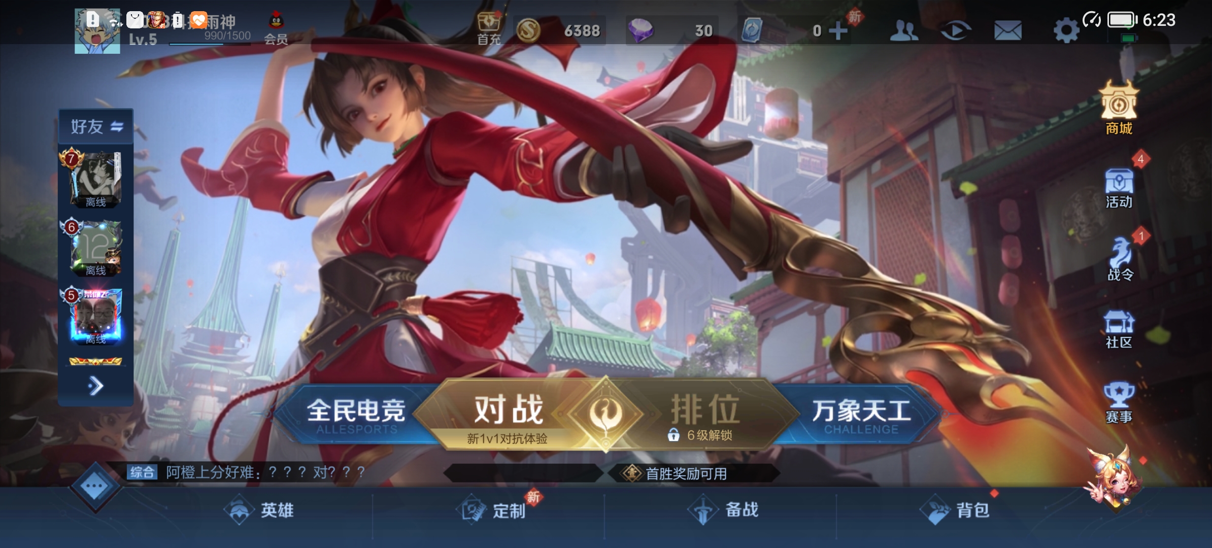 Screenshot_20210630_062306.jpg