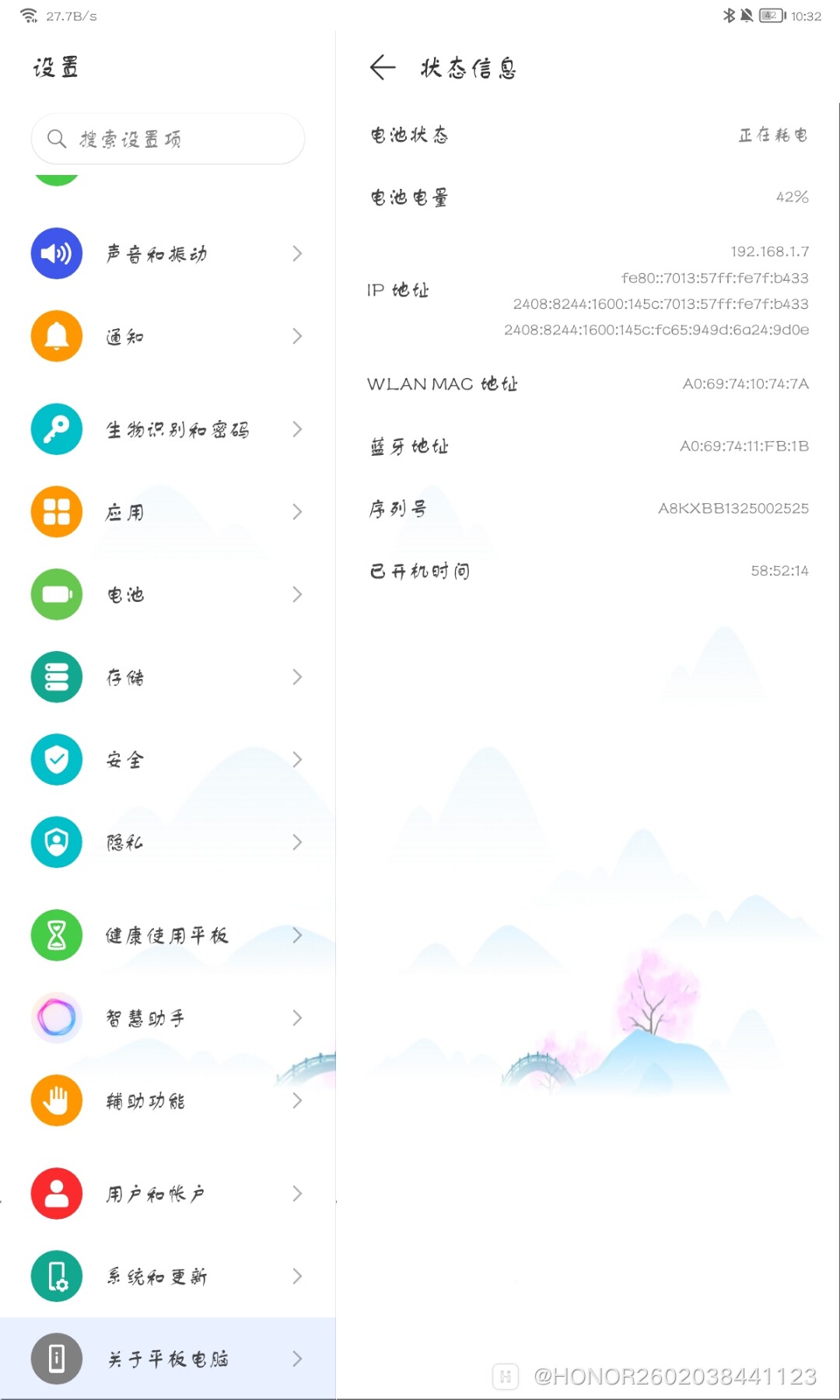 Screenshot_20210709_103227.jpg