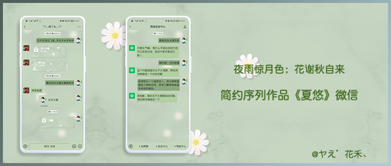 公众号模板.png