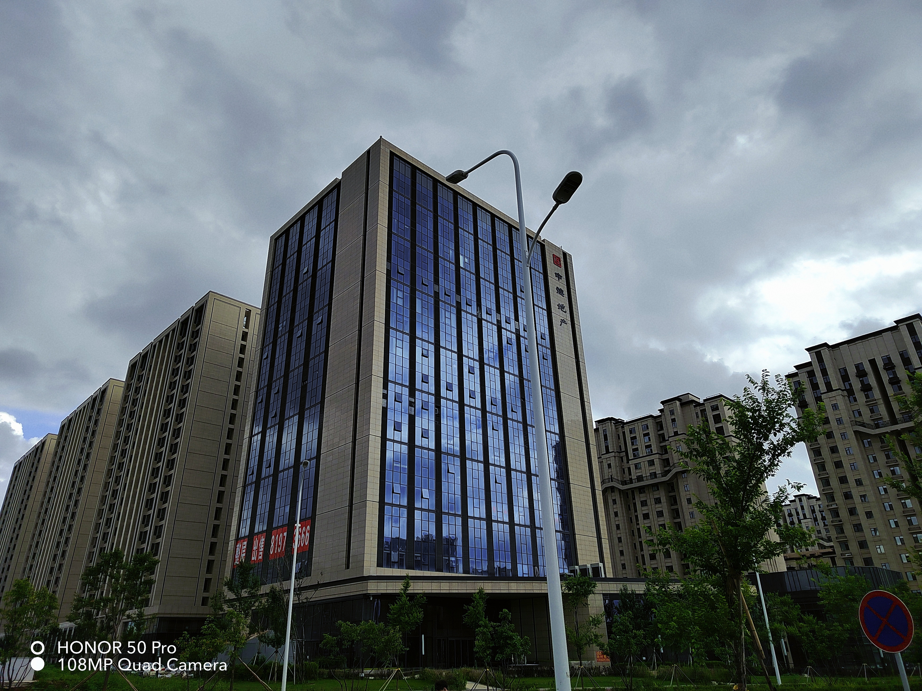 retouch_2021070511460234.jpg