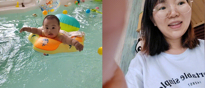 VID_20210704_145707.gif