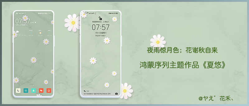 公众号模板.png