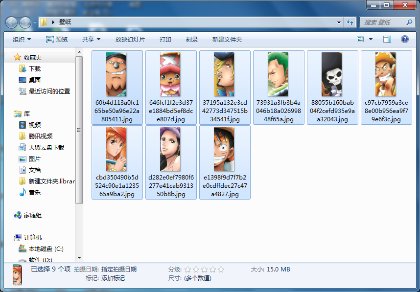 捕获.PNG