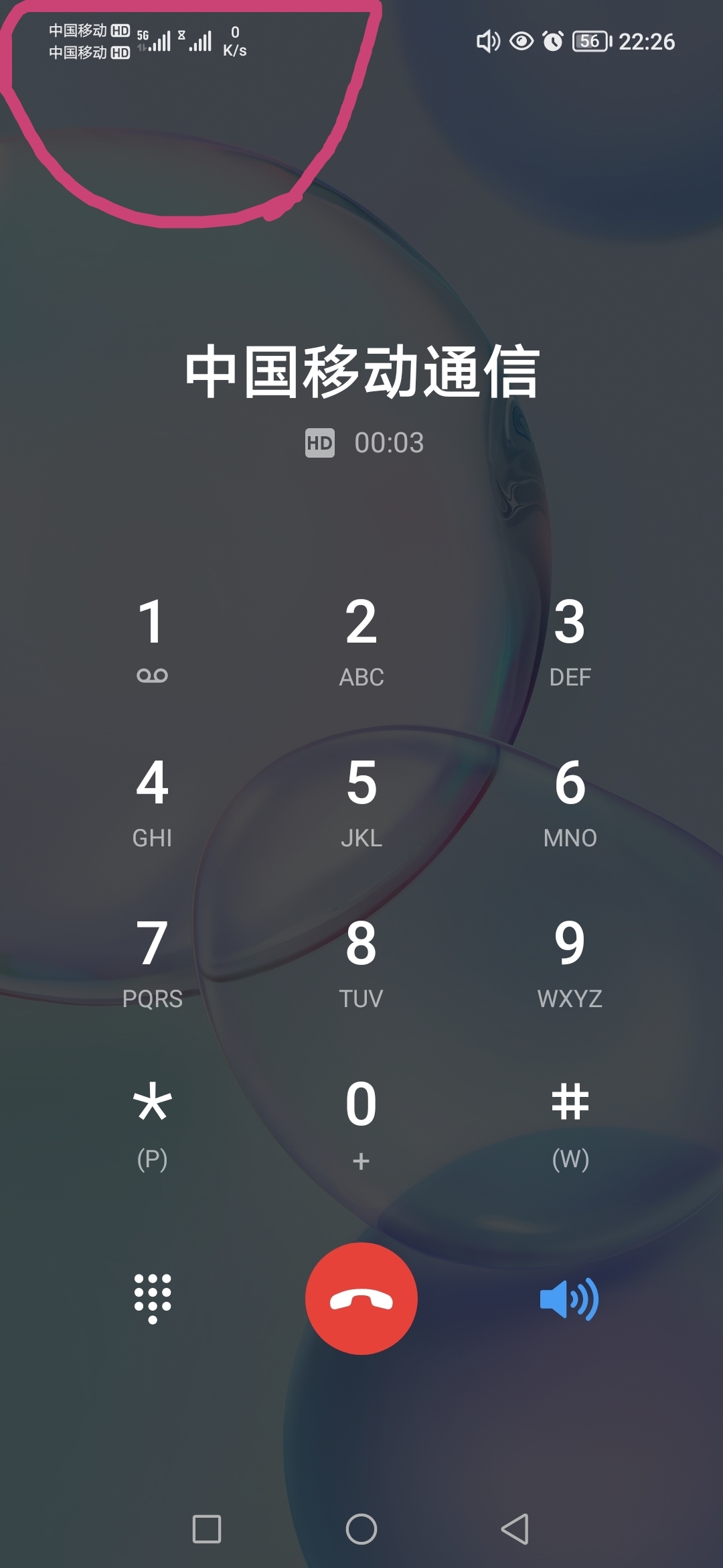 Screenshot_20210710_222641.jpg