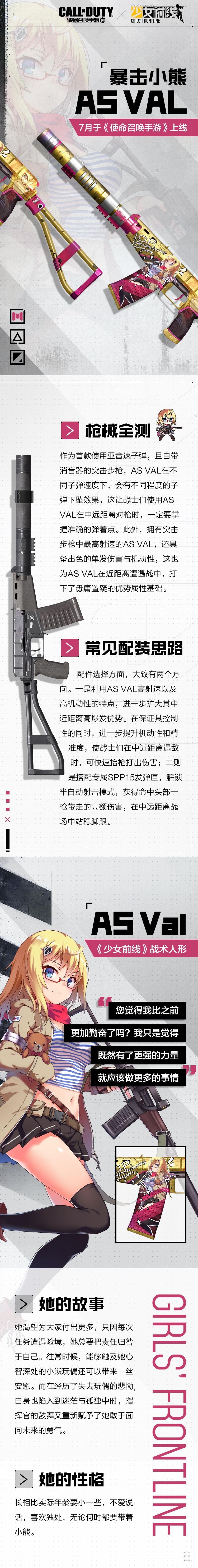 a527e317-0a99-4aa6-a8ad-873609ab21af.jpg