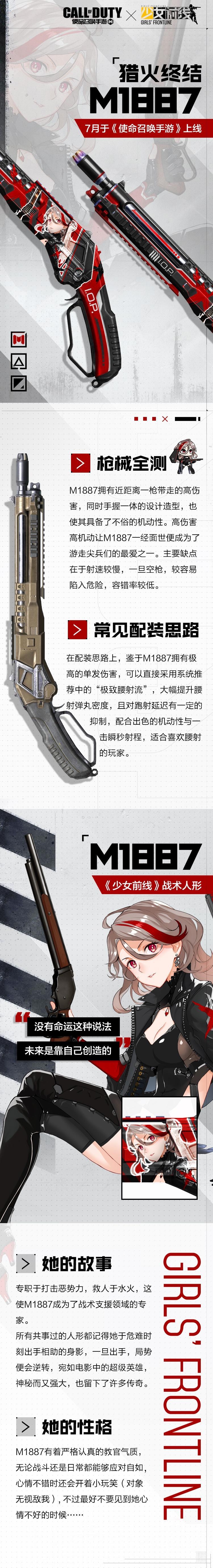0fcb8a32-2f96-420f-b80e-c531d7bef48a.jpg