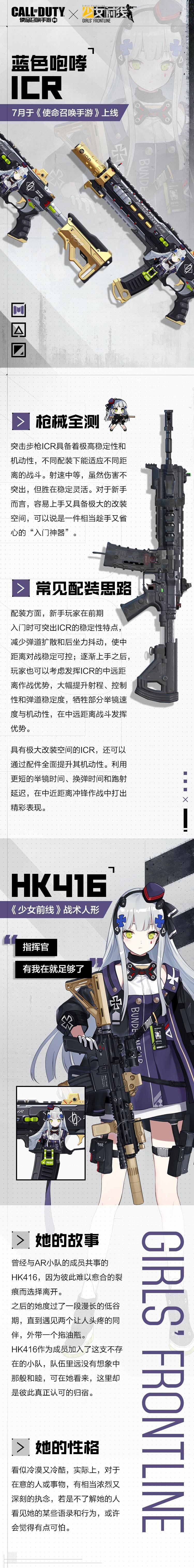 fc89ce0e-989b-4f2d-aa56-651f5115a350.jpg