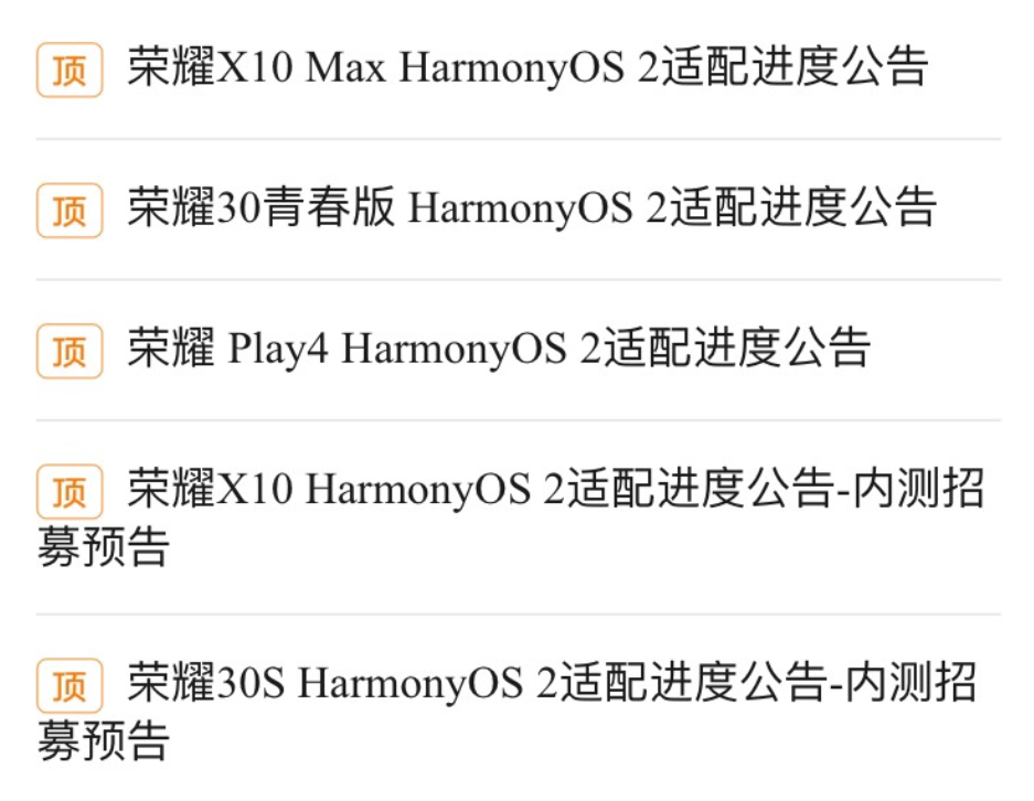 搜狗截图21年07月11日1756_1.png