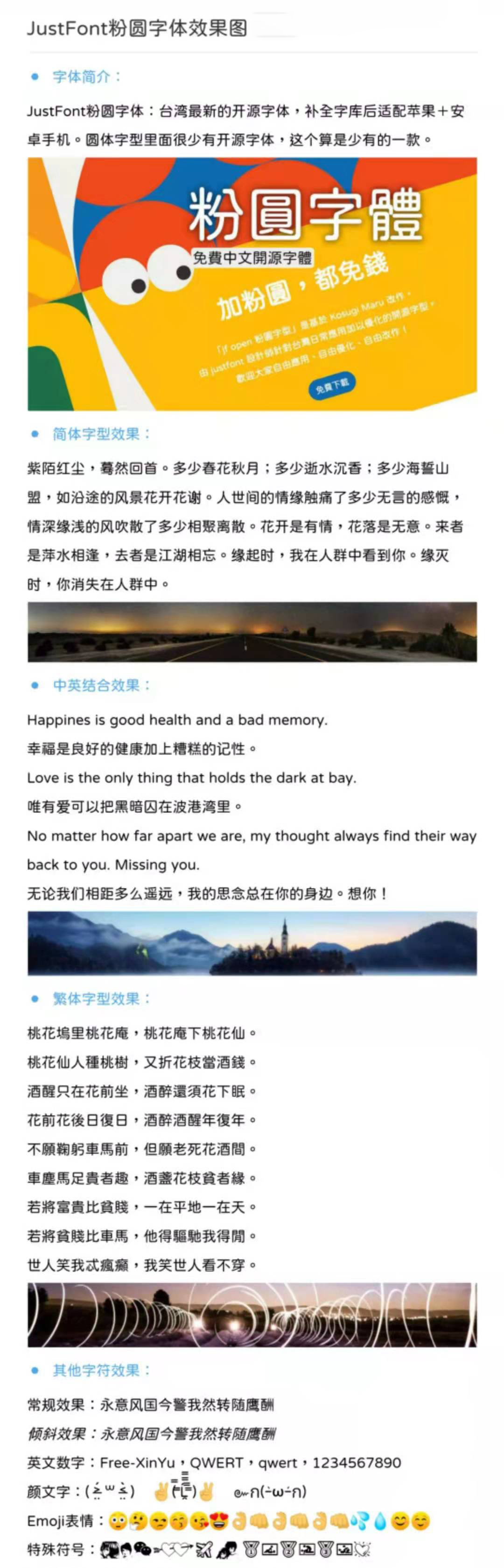 微信图片_20210711222529.jpg