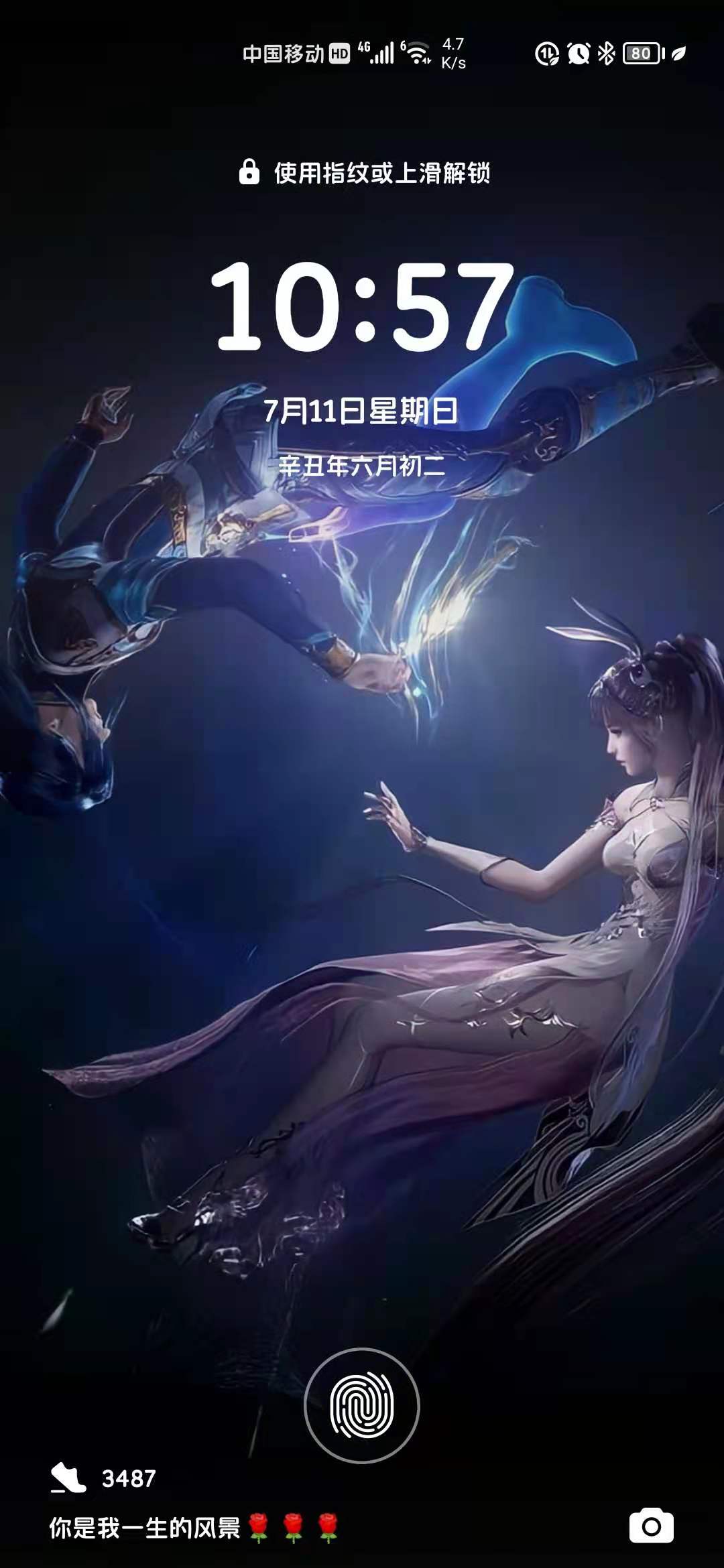 微信图片_20210712225555.jpg