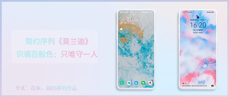 公众号模板.png