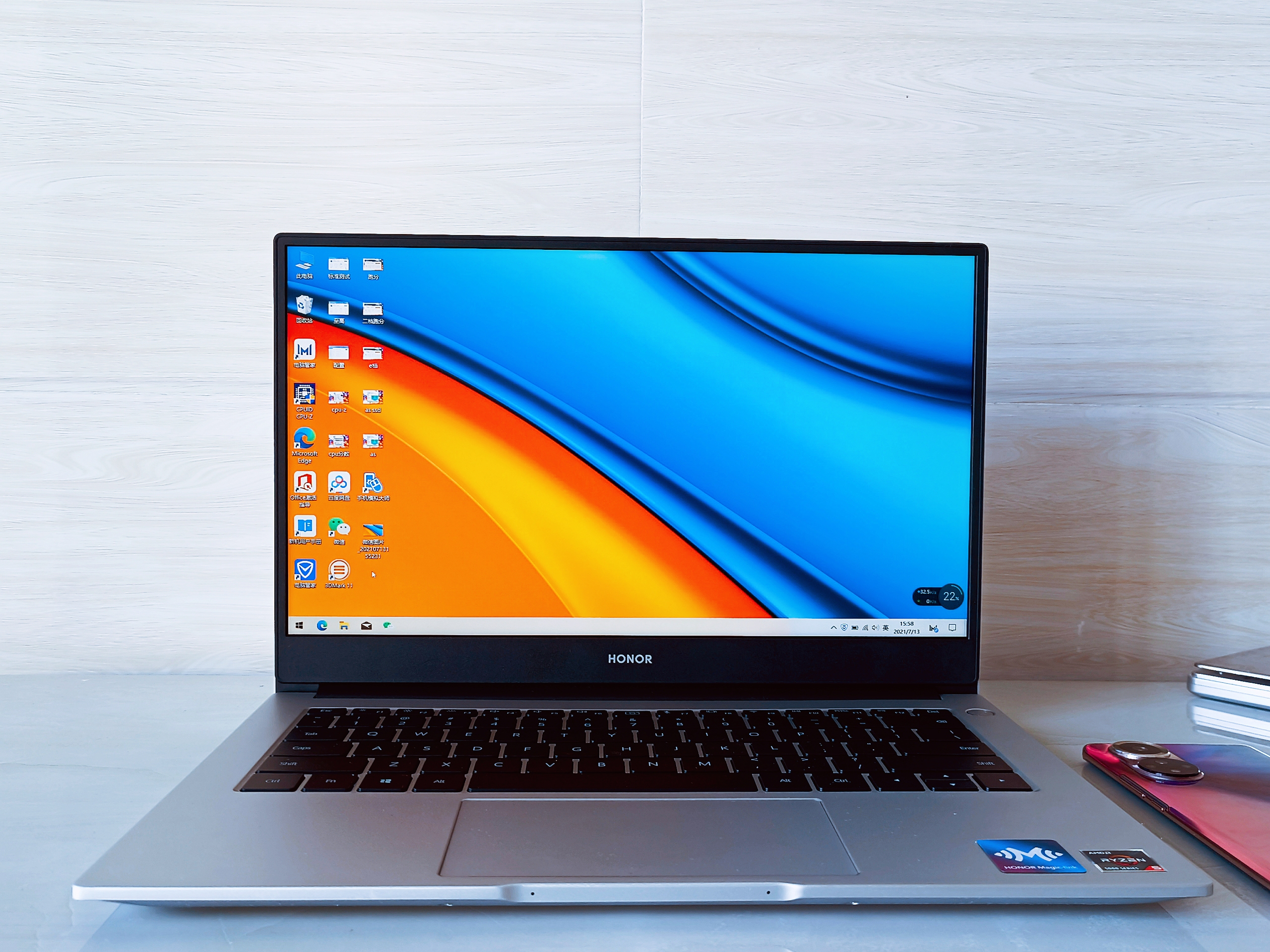 荣耀magicbook 14锐龙版2021款首发评测:轻薄生产力果然非凡-荣耀手机