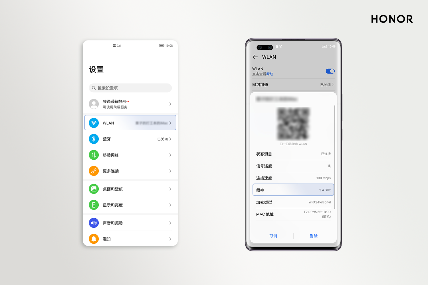 新旧手机使用换机克隆，克隆速度慢怎么办2.png