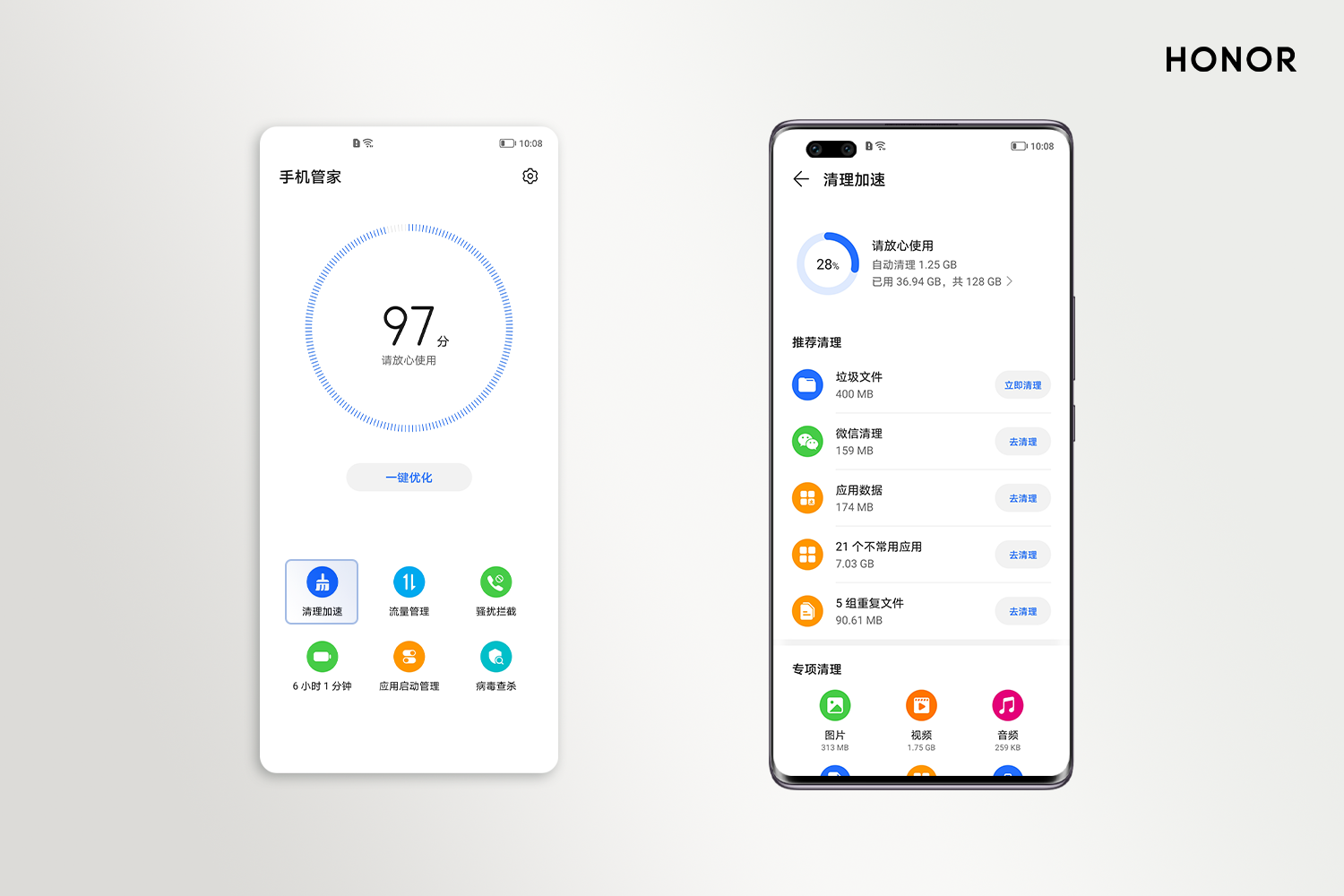 新旧手机使用换机克隆，克隆速度慢怎么办1.png