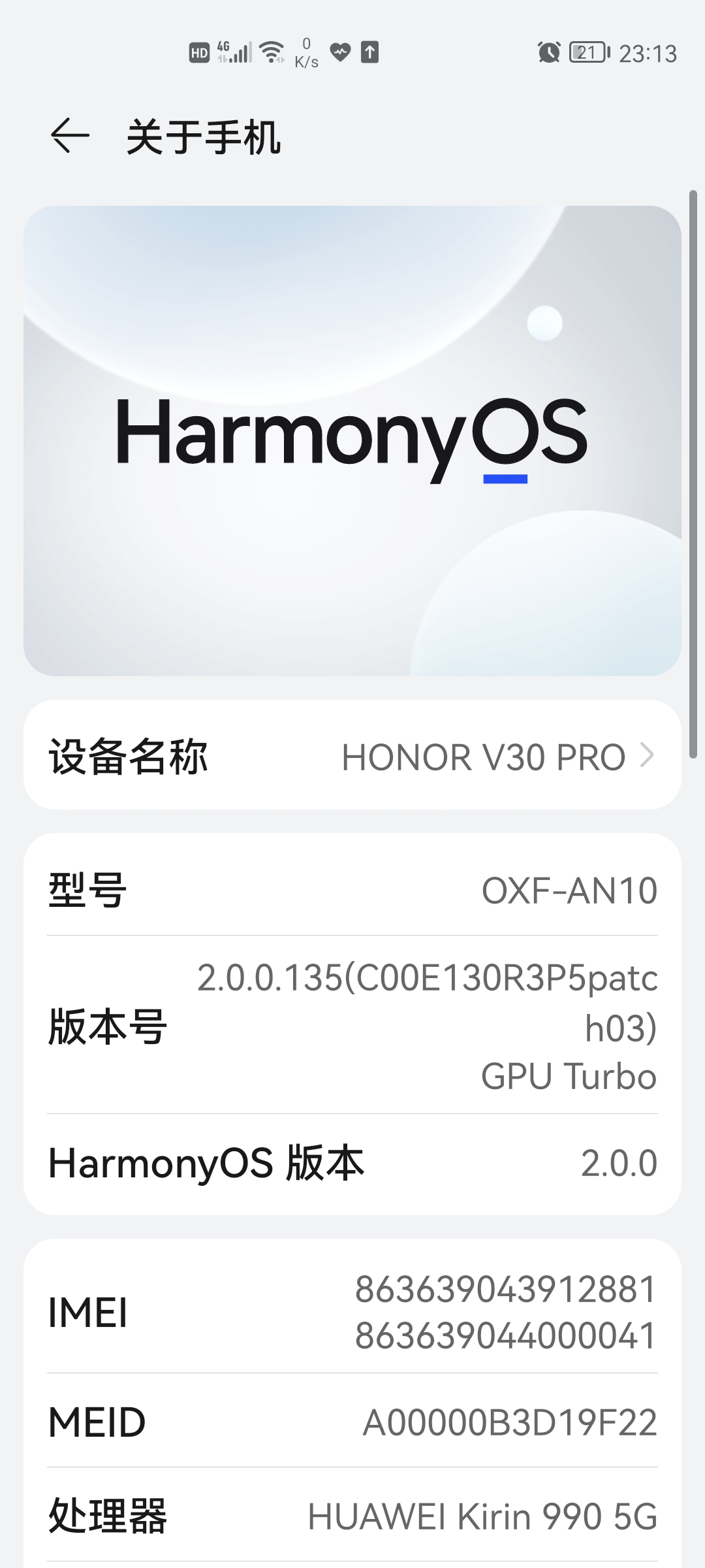 Screenshot_20210710_231331_com.android.settings.jpg