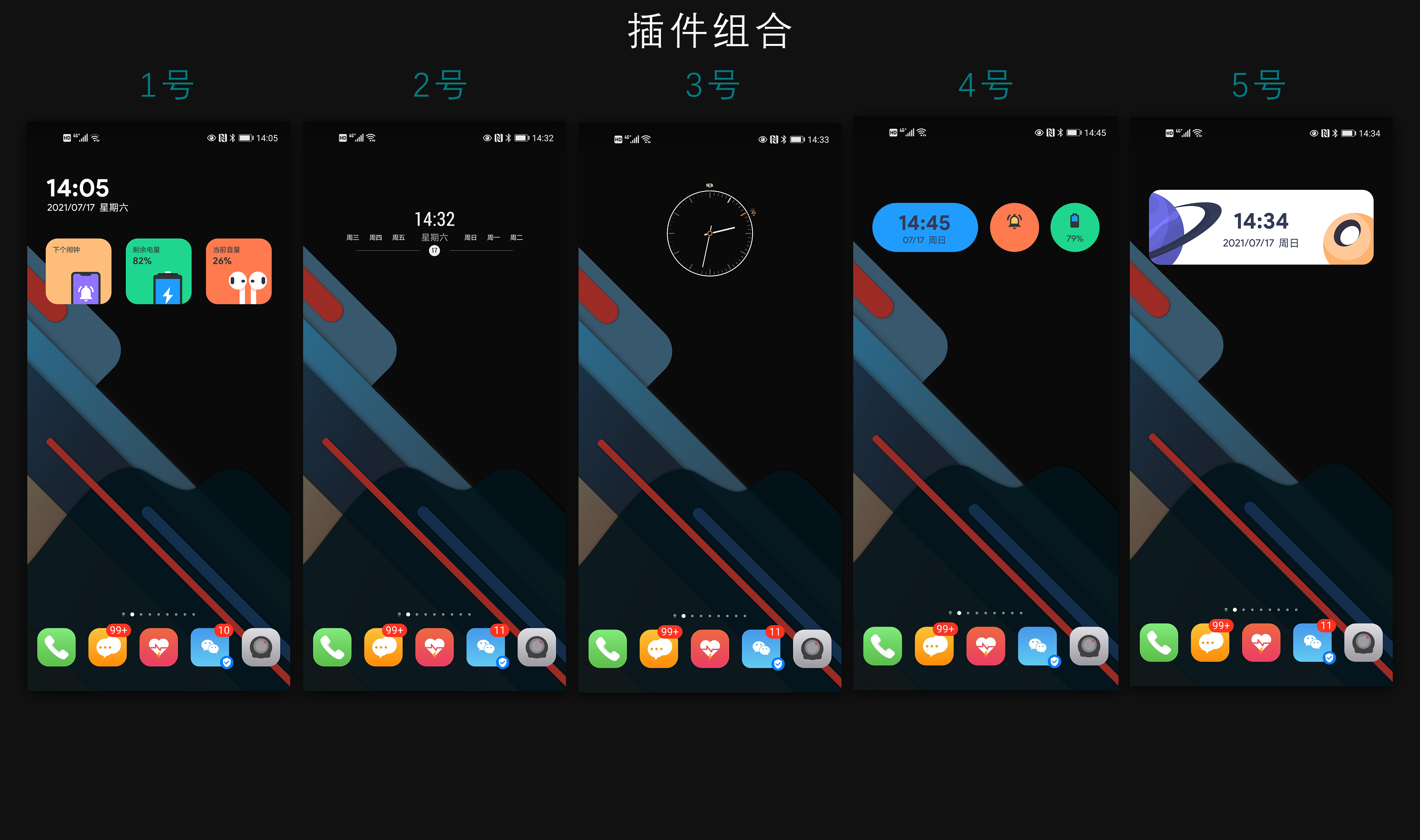 未标题-1.png