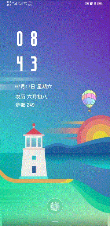 Video_20210717_084350_695.gif