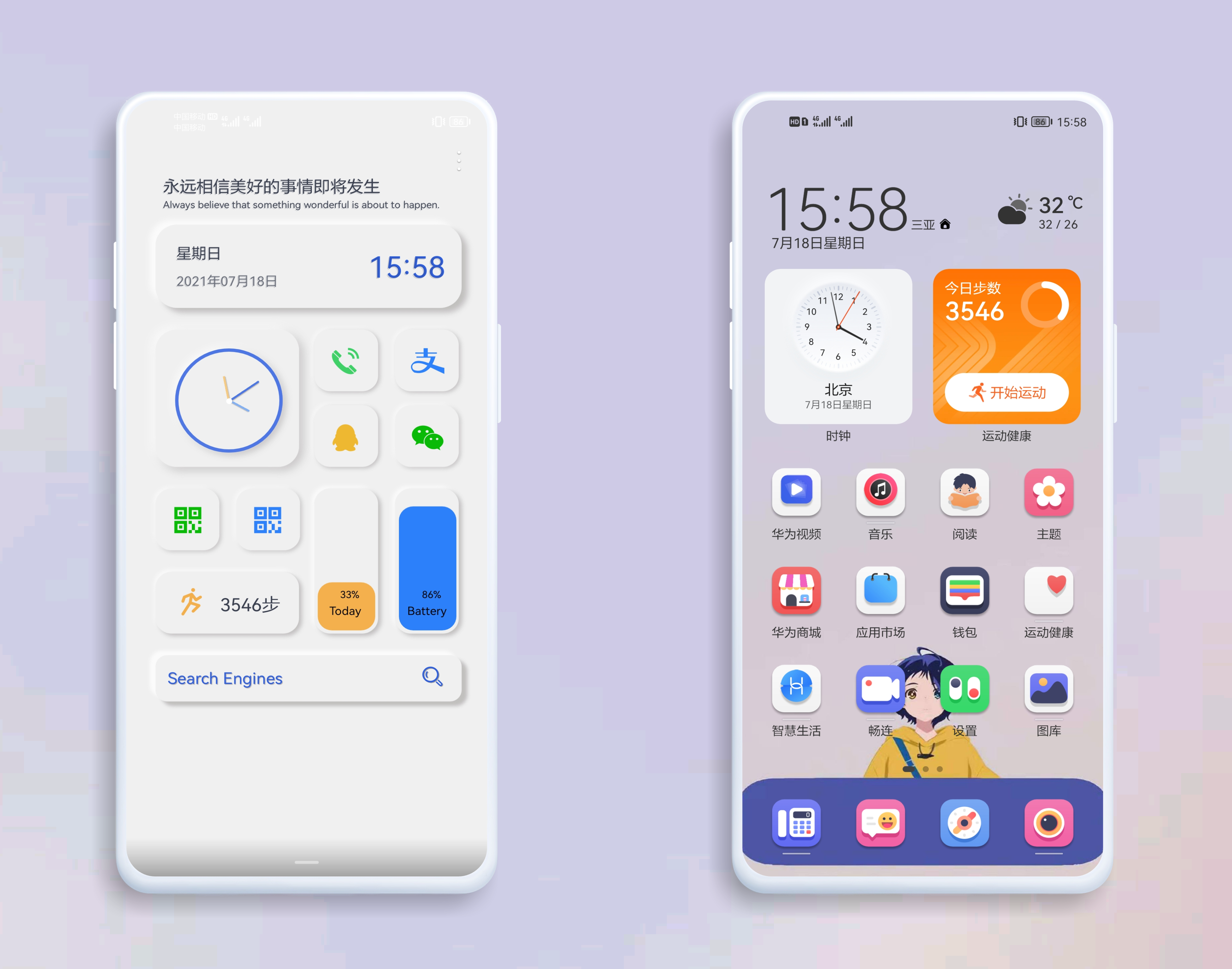 微信图片_20210718162223.png