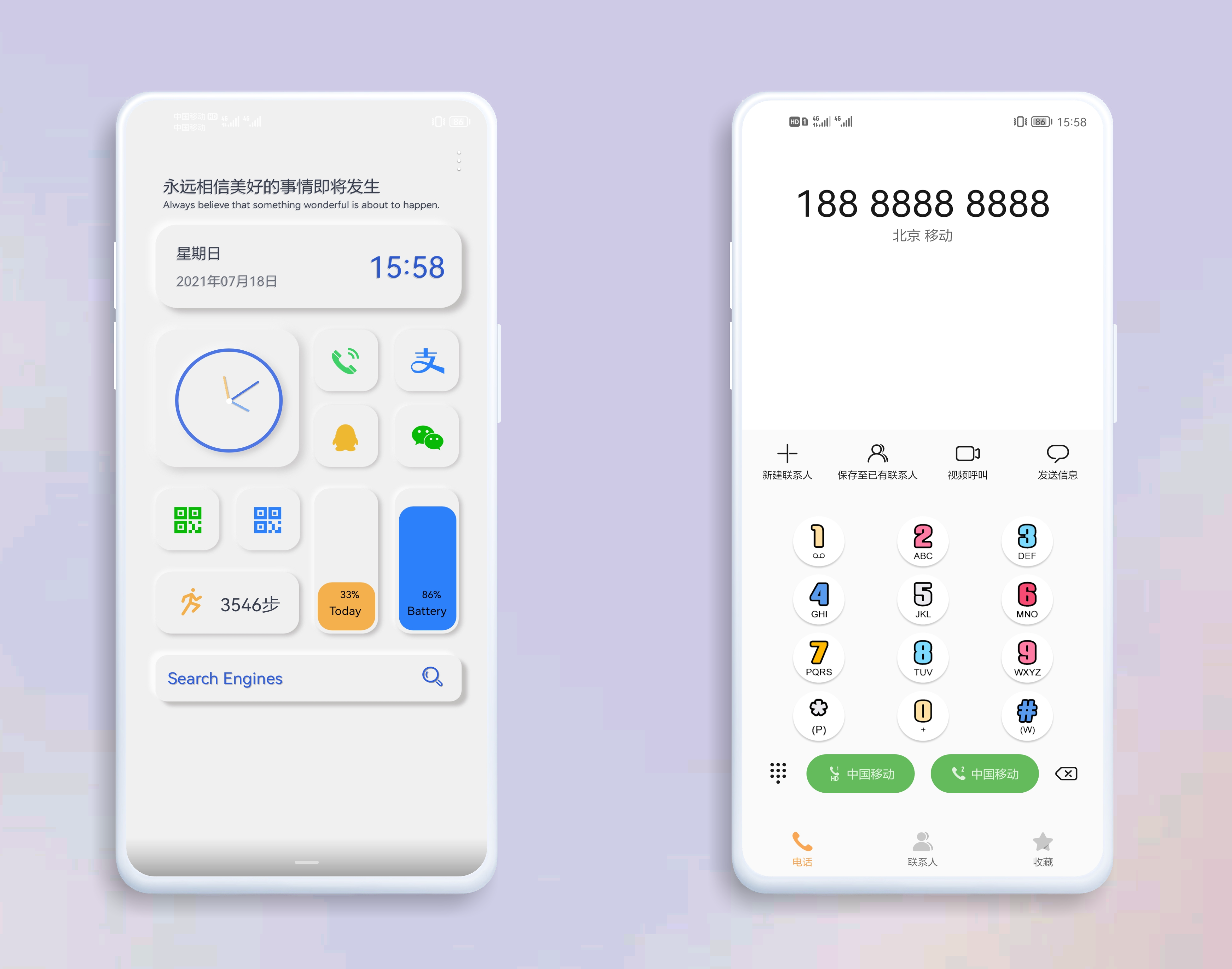 微信图片_202107181622231.png