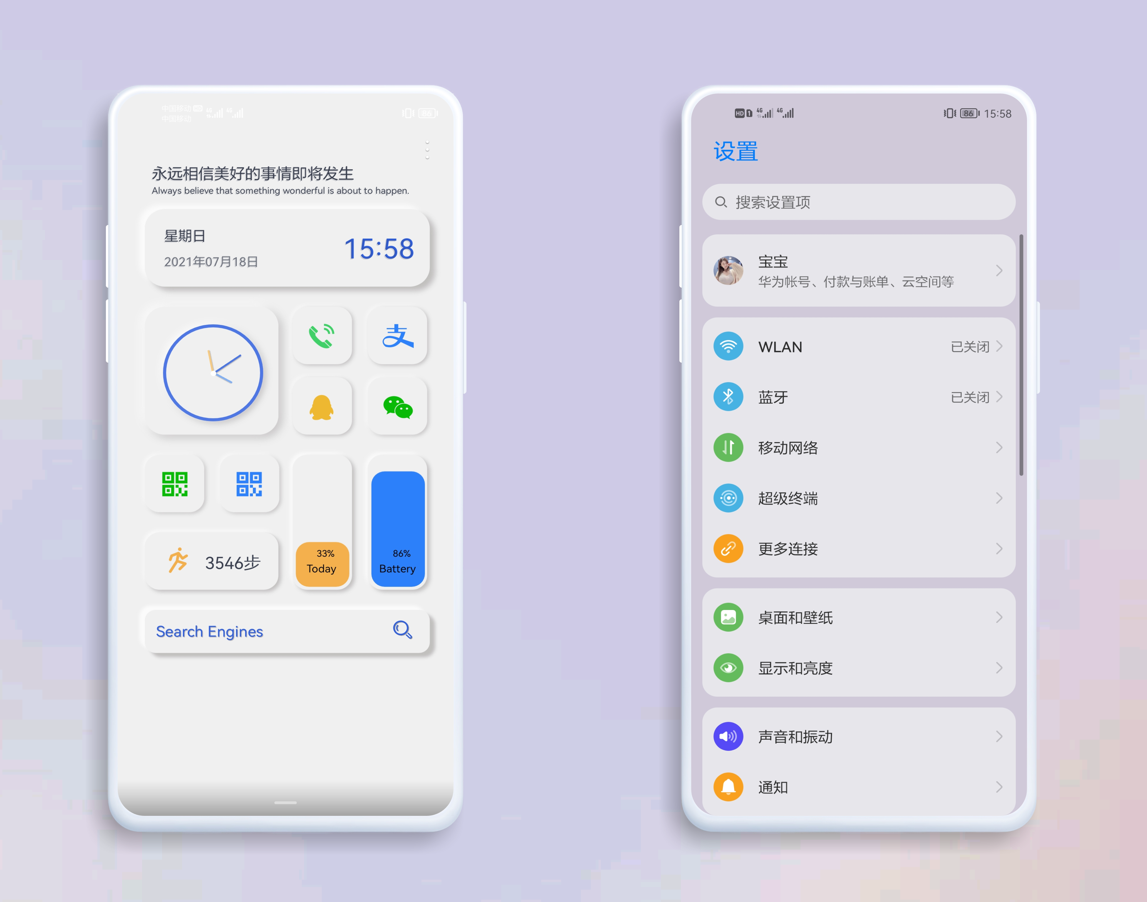 微信图片_202107181622232.png