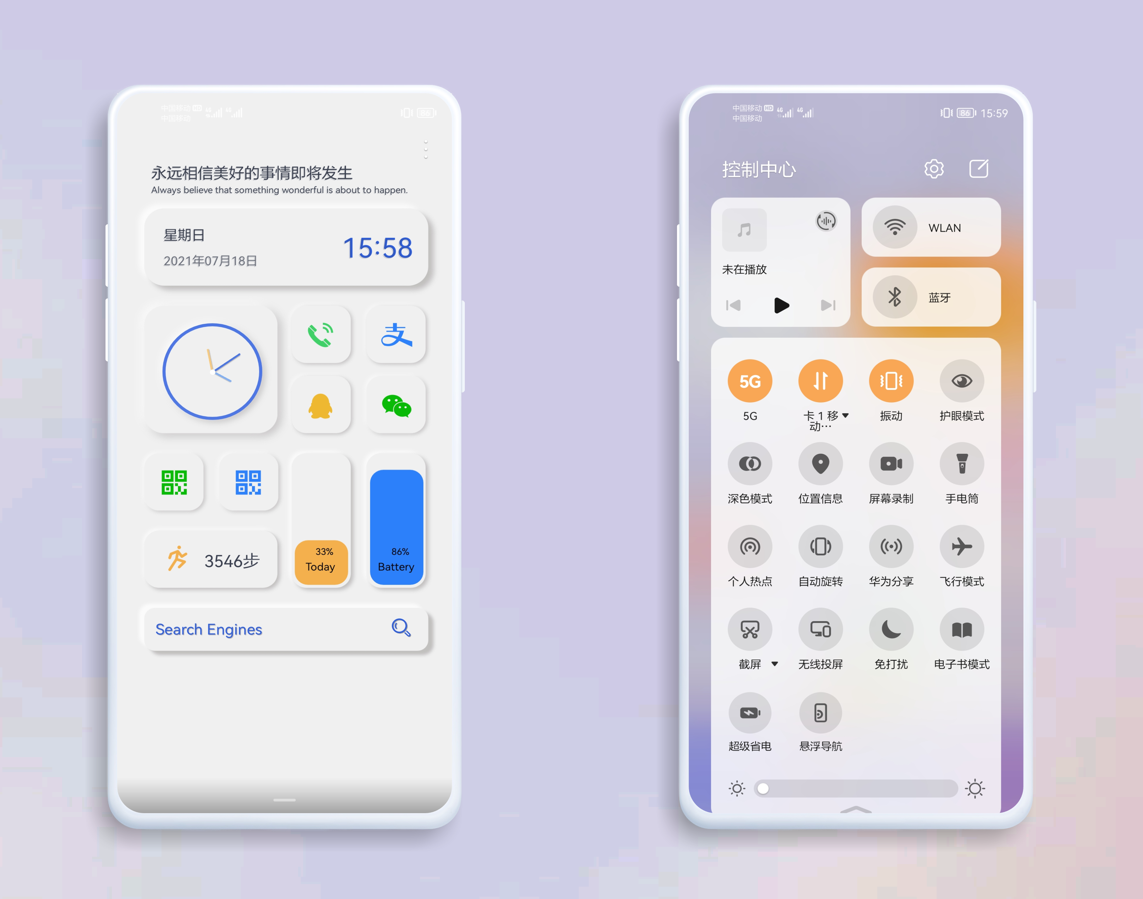 微信图片_202107181622233.png