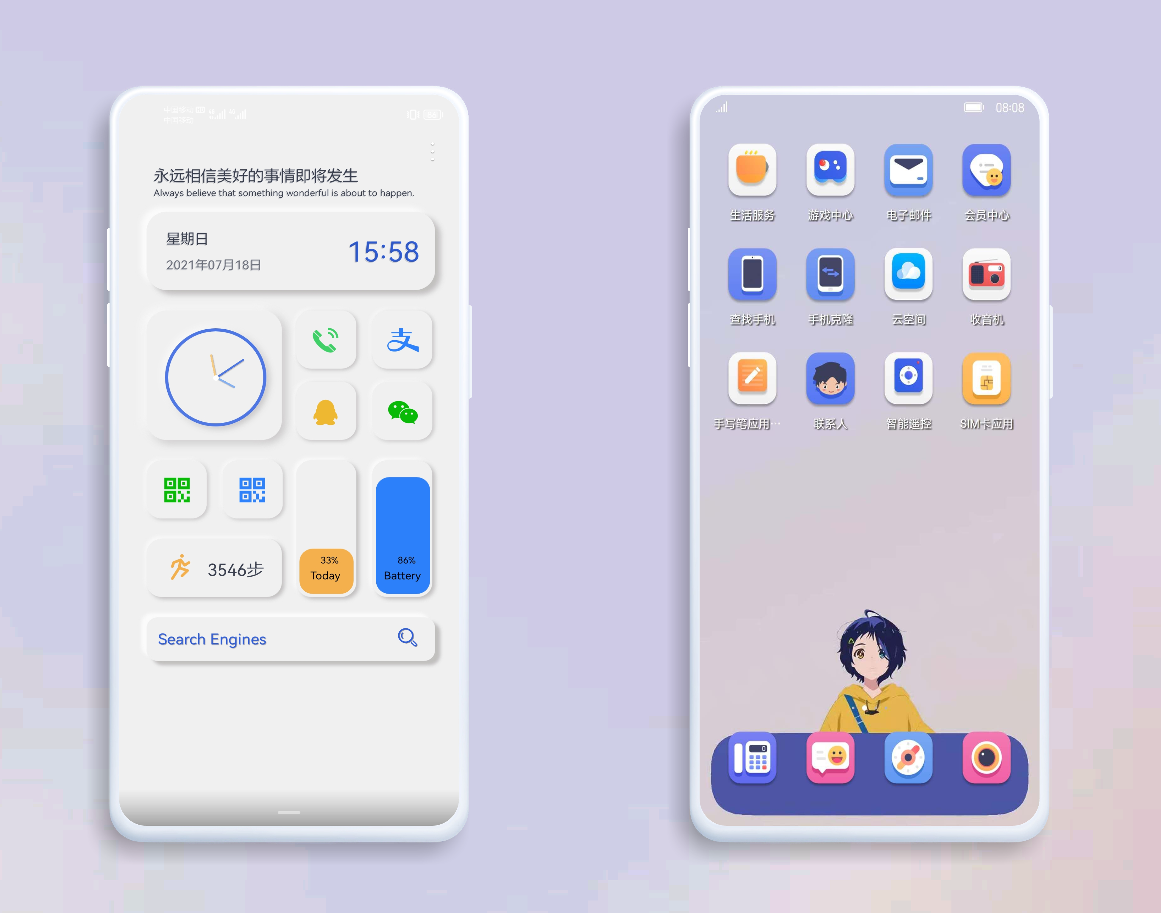 微信图片_202107181622234.png