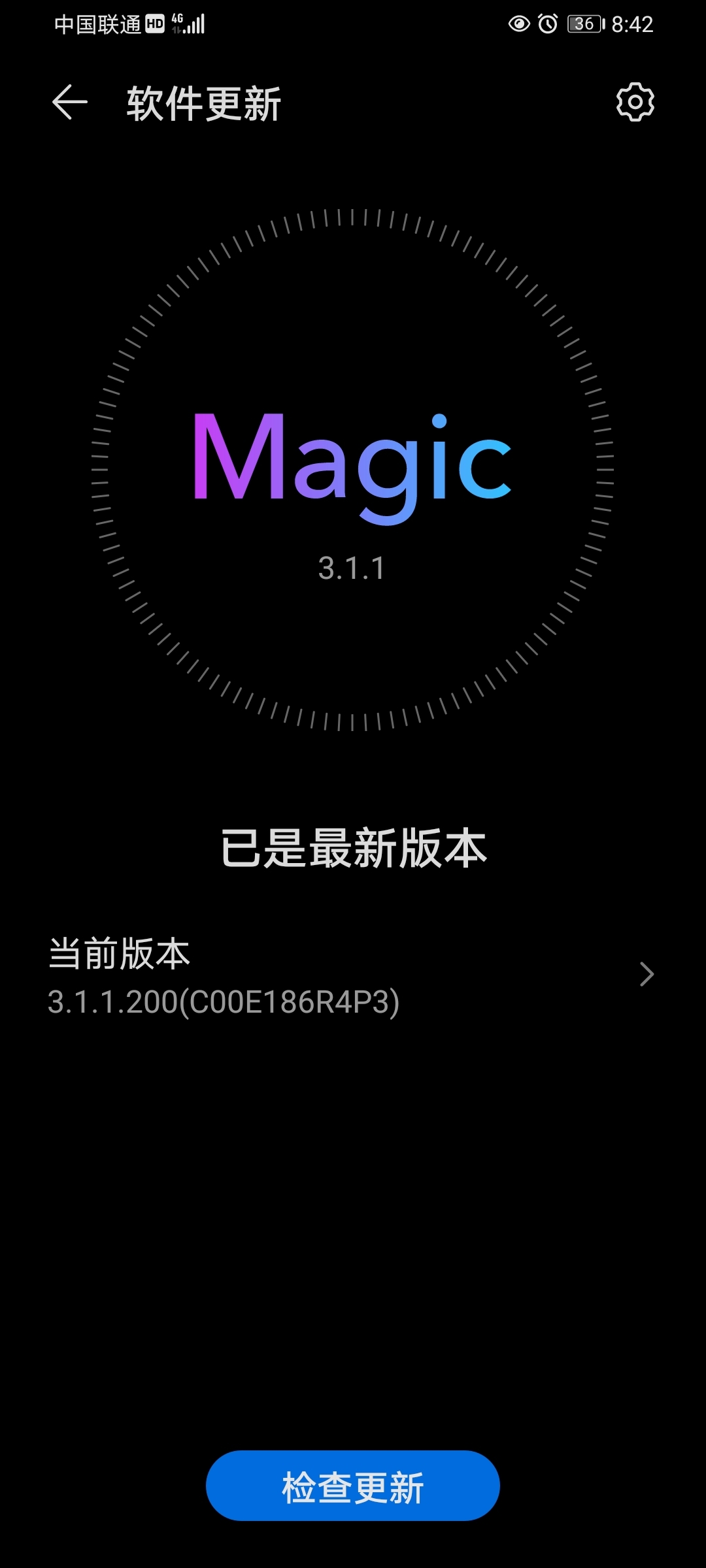 Screenshot_20210719_084250_com.huawei.android.hwouc.jpg