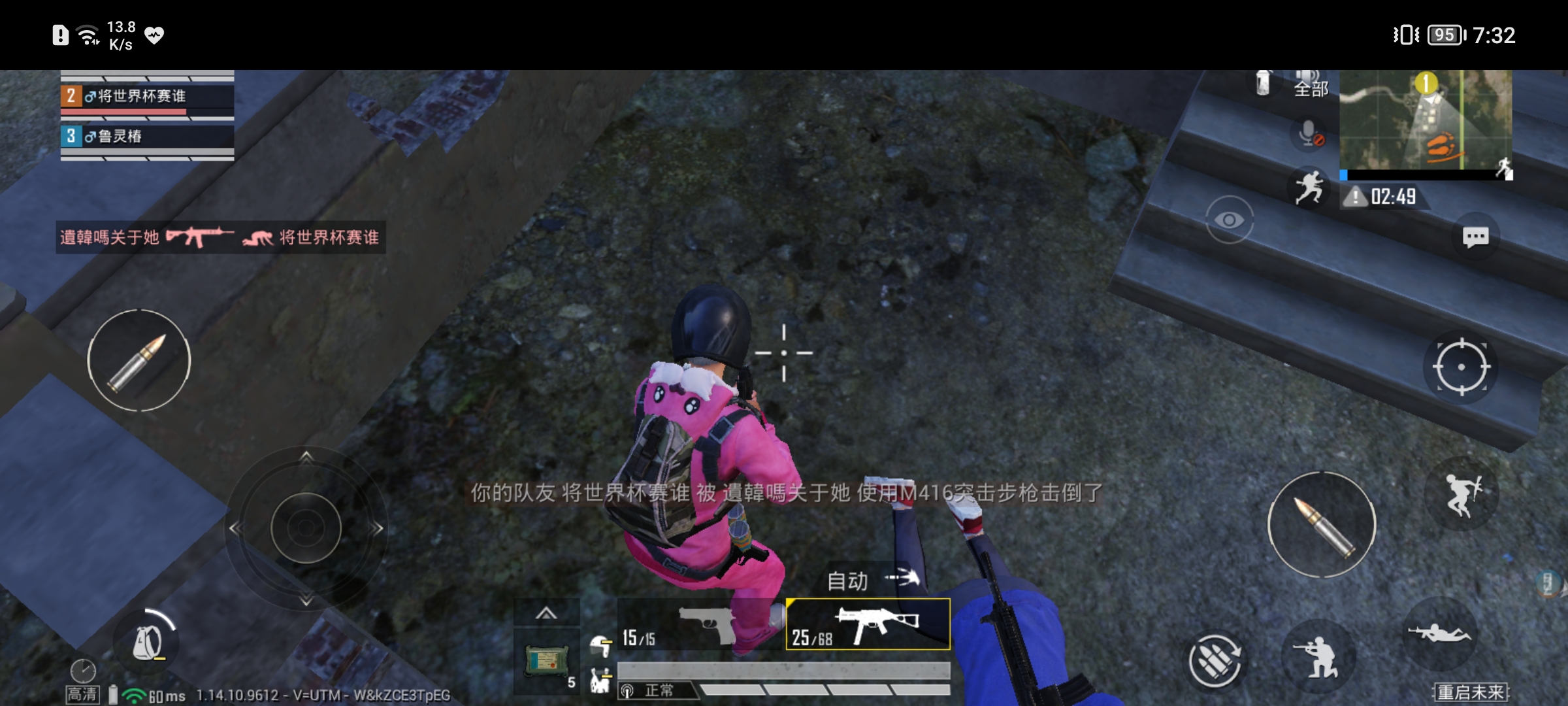 Screenshot_20210709_193200.jpg